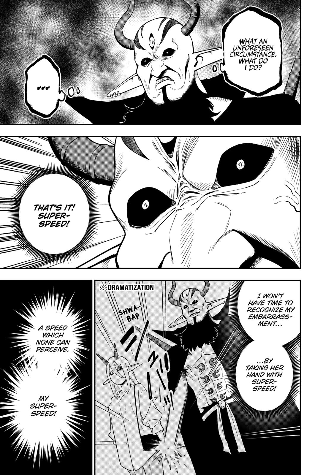 It's Time for "Interrogation", Princess! Chapter 150 page 5 - Chapter 150