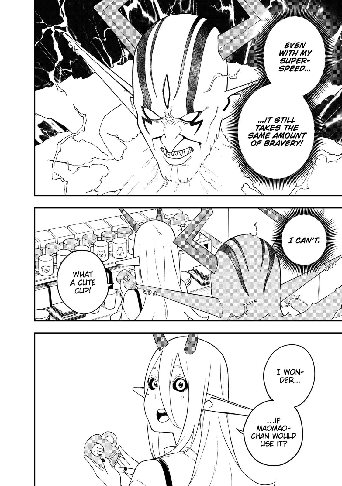 It's Time for "Interrogation", Princess! Chapter 150 page 8 - Chapter 150