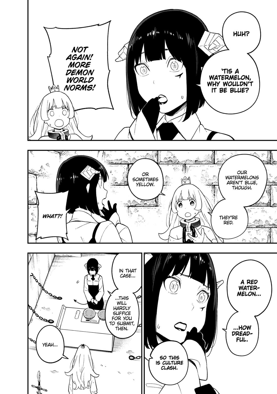 It's Time for "Interrogation", Princess! Chapter 151 page 4 - Chapter 151
