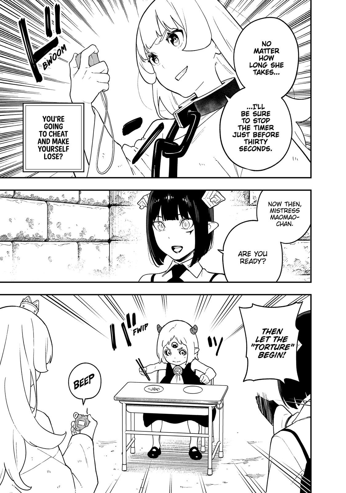 It's Time for "Interrogation", Princess! Chapter 153 page 3 - Chapter 153