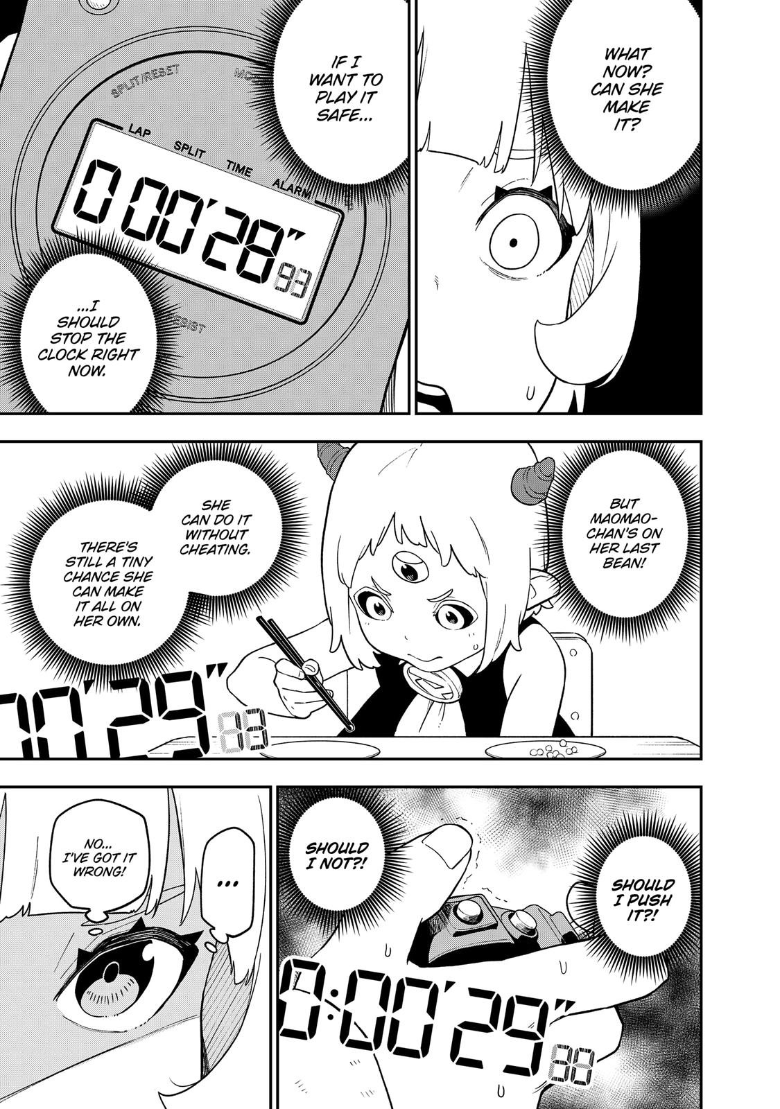 It's Time for "Interrogation", Princess! Chapter 153 page 7 - Chapter 153