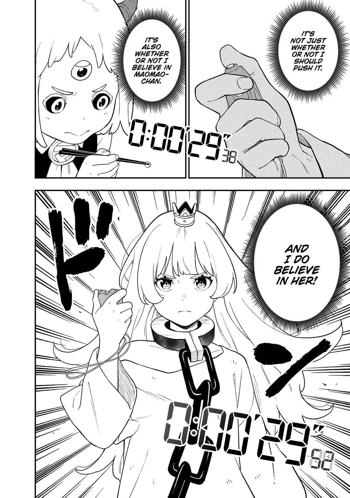 It's Time for "Interrogation", Princess! Chapter 153 page 8 - Chapter 153