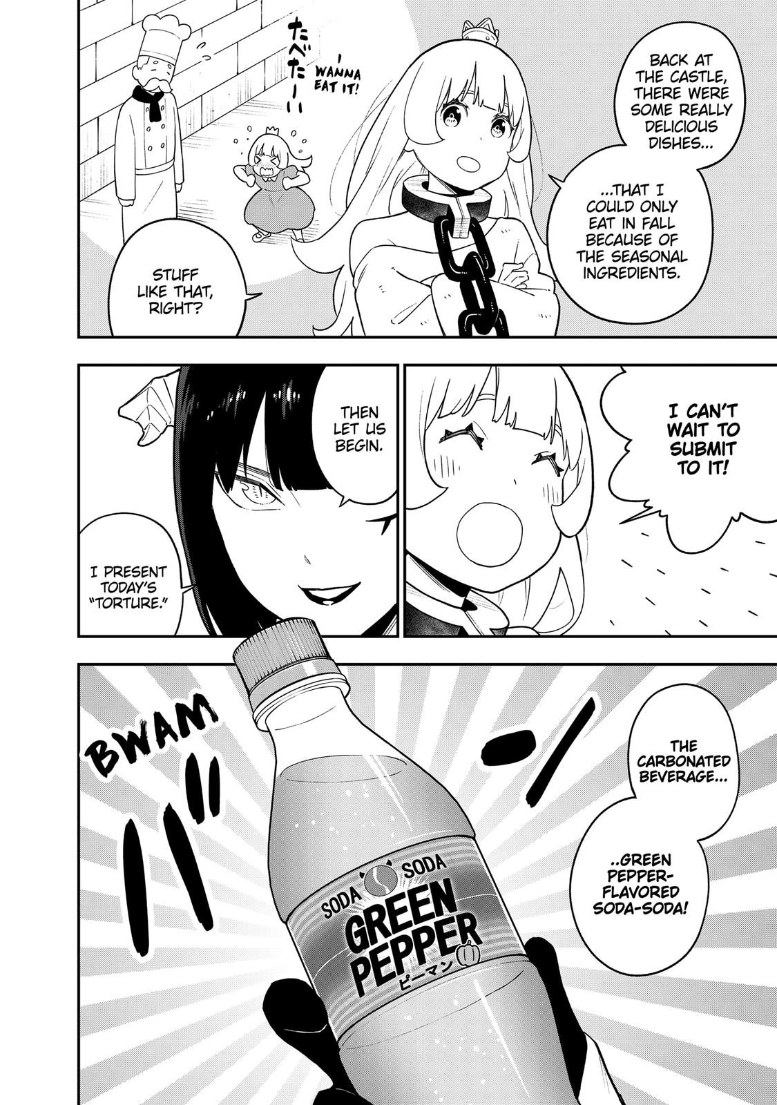 It's Time for "Interrogation", Princess! Chapter 154 page 2 - Chapter 154