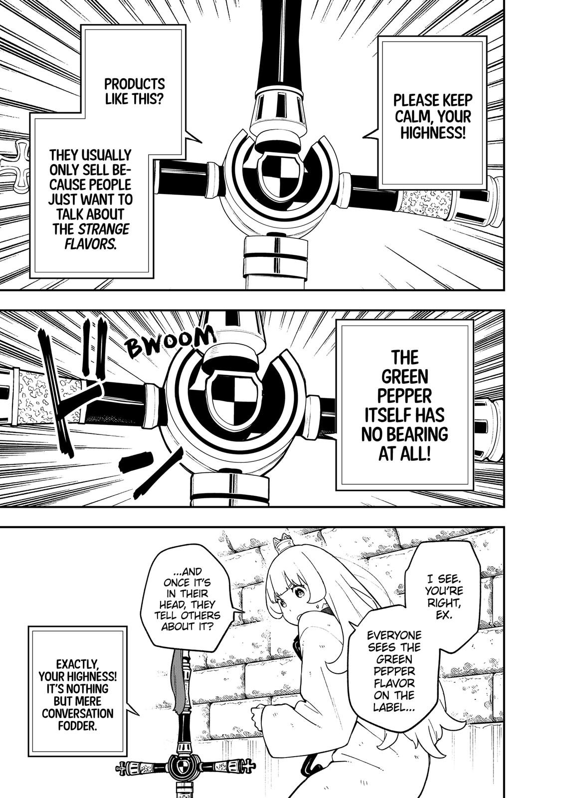 It's Time for "Interrogation", Princess! Chapter 154 page 7 - Chapter 154