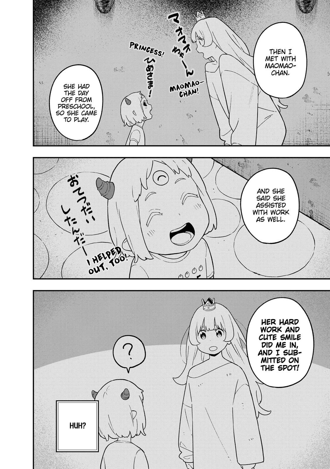 It's Time for "Interrogation", Princess! Chapter 155 page 2 - Chapter 155