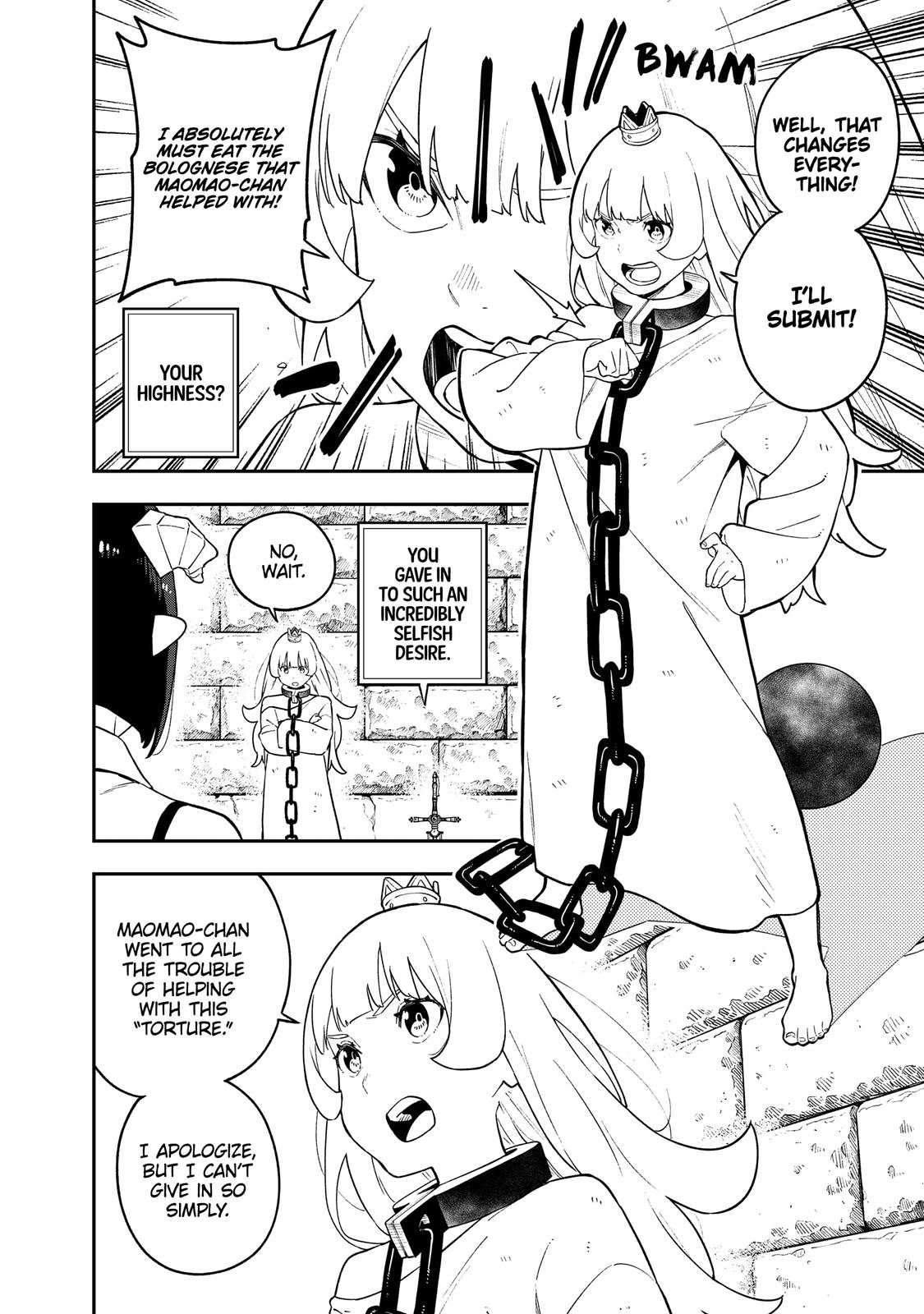 It's Time for "Interrogation", Princess! Chapter 155 page 8 - Chapter 155