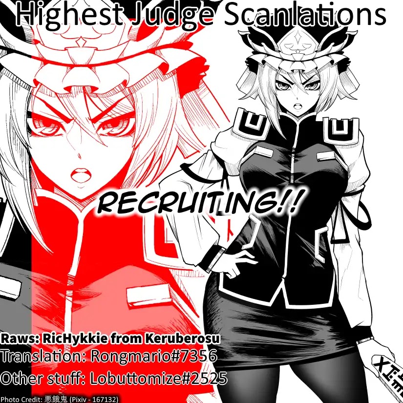 It's Time for "Interrogation", Princess! Chapter 16 page 12 - Chapter 16: Interrogation No. 16