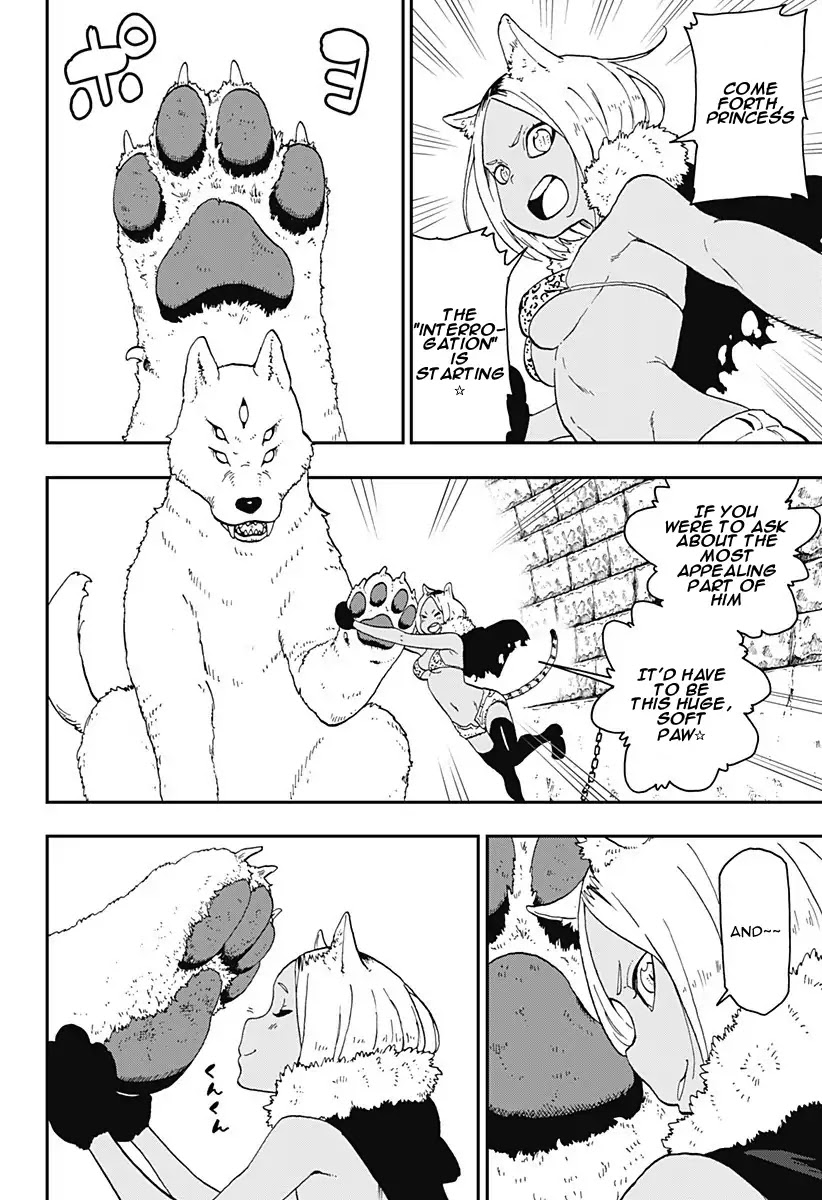 It's Time for "Interrogation", Princess! Chapter 16 page 4 - Chapter 16: Interrogation No. 16