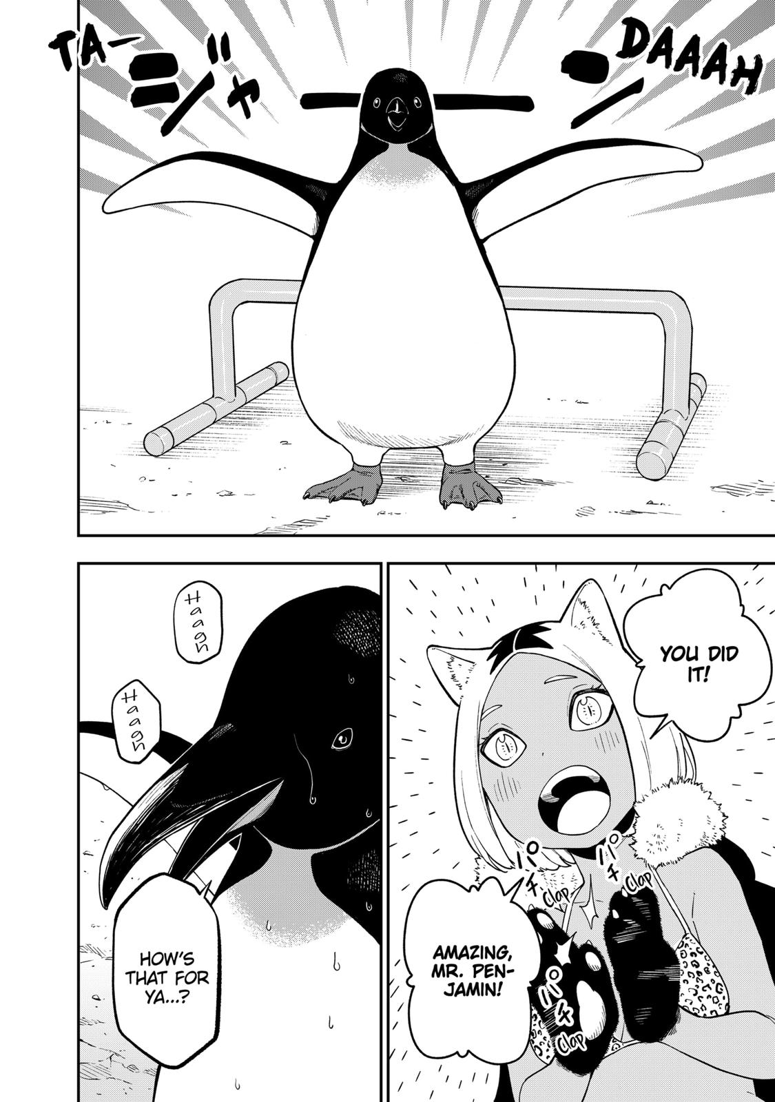 It's Time for "Interrogation", Princess! Chapter 161 page 10 - Chapter 161