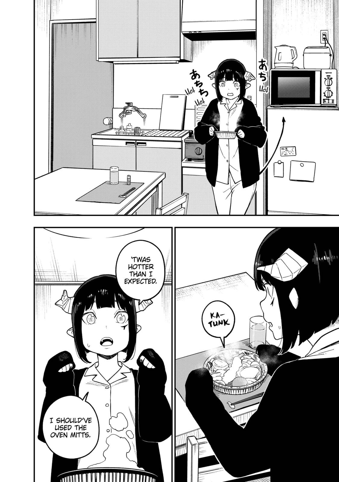 It's Time for "Interrogation", Princess! Chapter 163 page 4 - Chapter 163