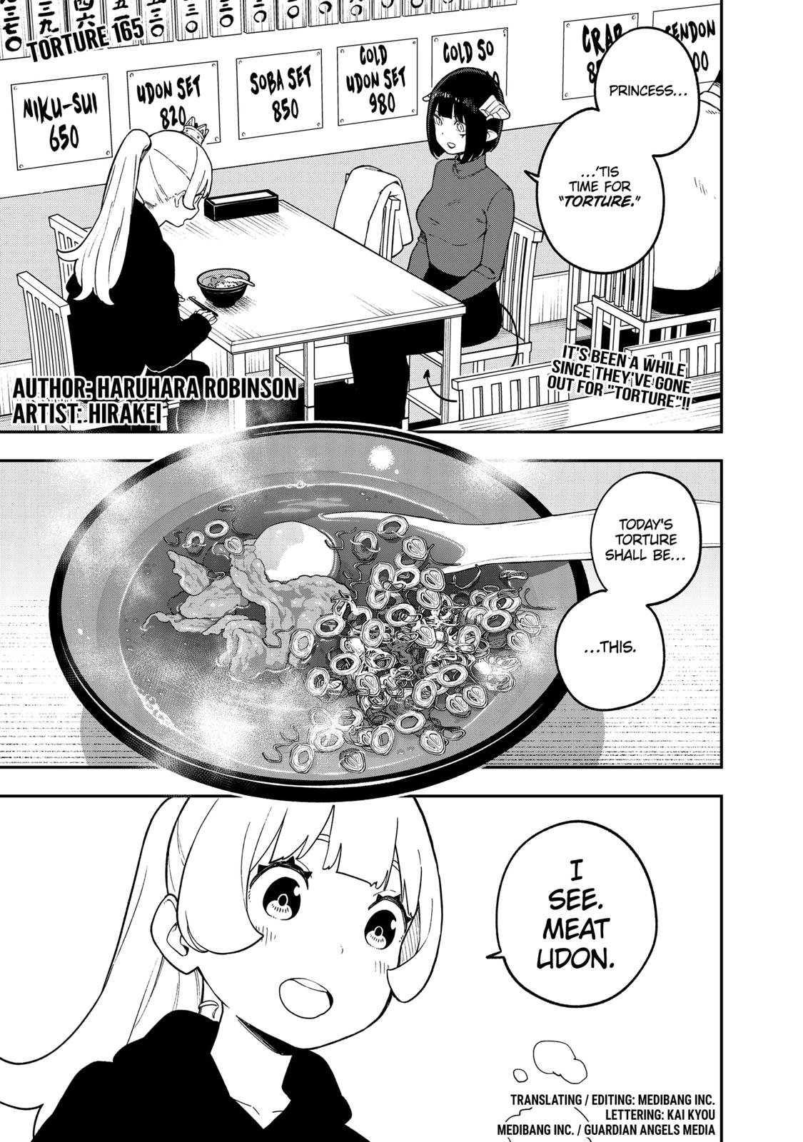 It's Time for "Interrogation", Princess! Chapter 165 page 1 - Chapter 165