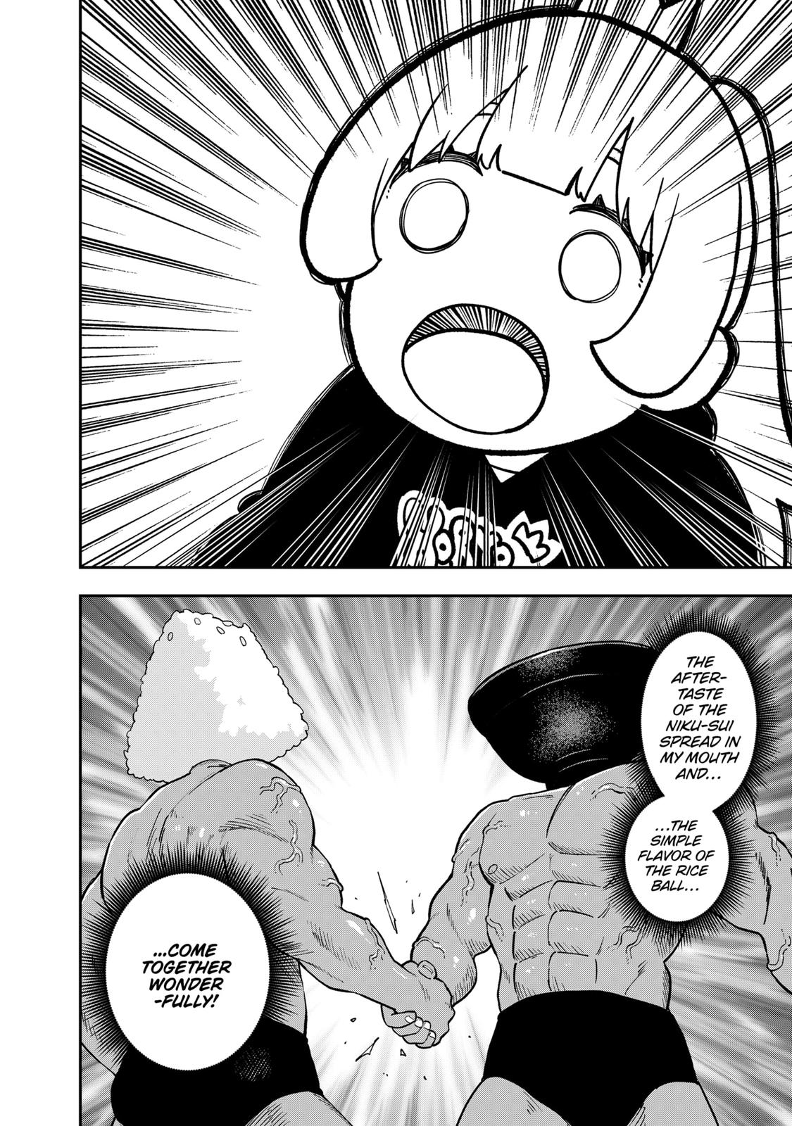 It's Time for "Interrogation", Princess! Chapter 165 page 10 - Chapter 165