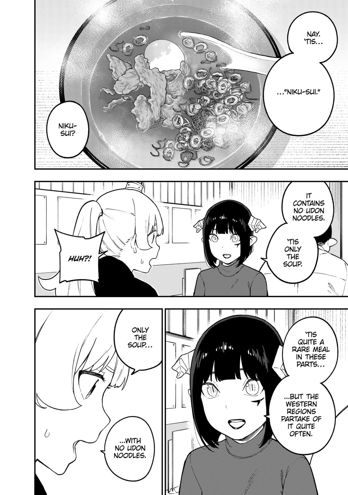 It's Time for "Interrogation", Princess! Chapter 165 page 2 - Chapter 165