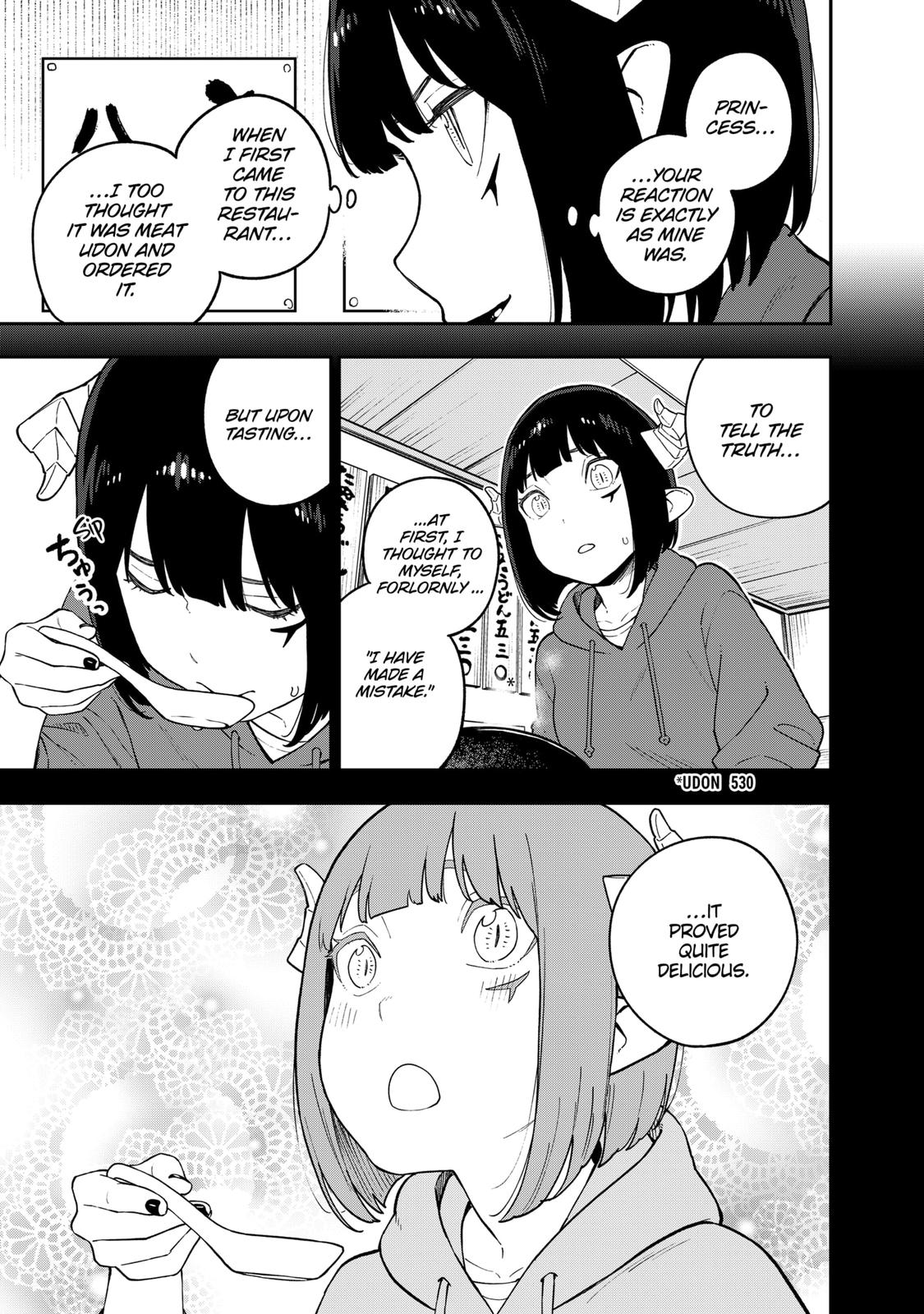 It's Time for "Interrogation", Princess! Chapter 165 page 3 - Chapter 165
