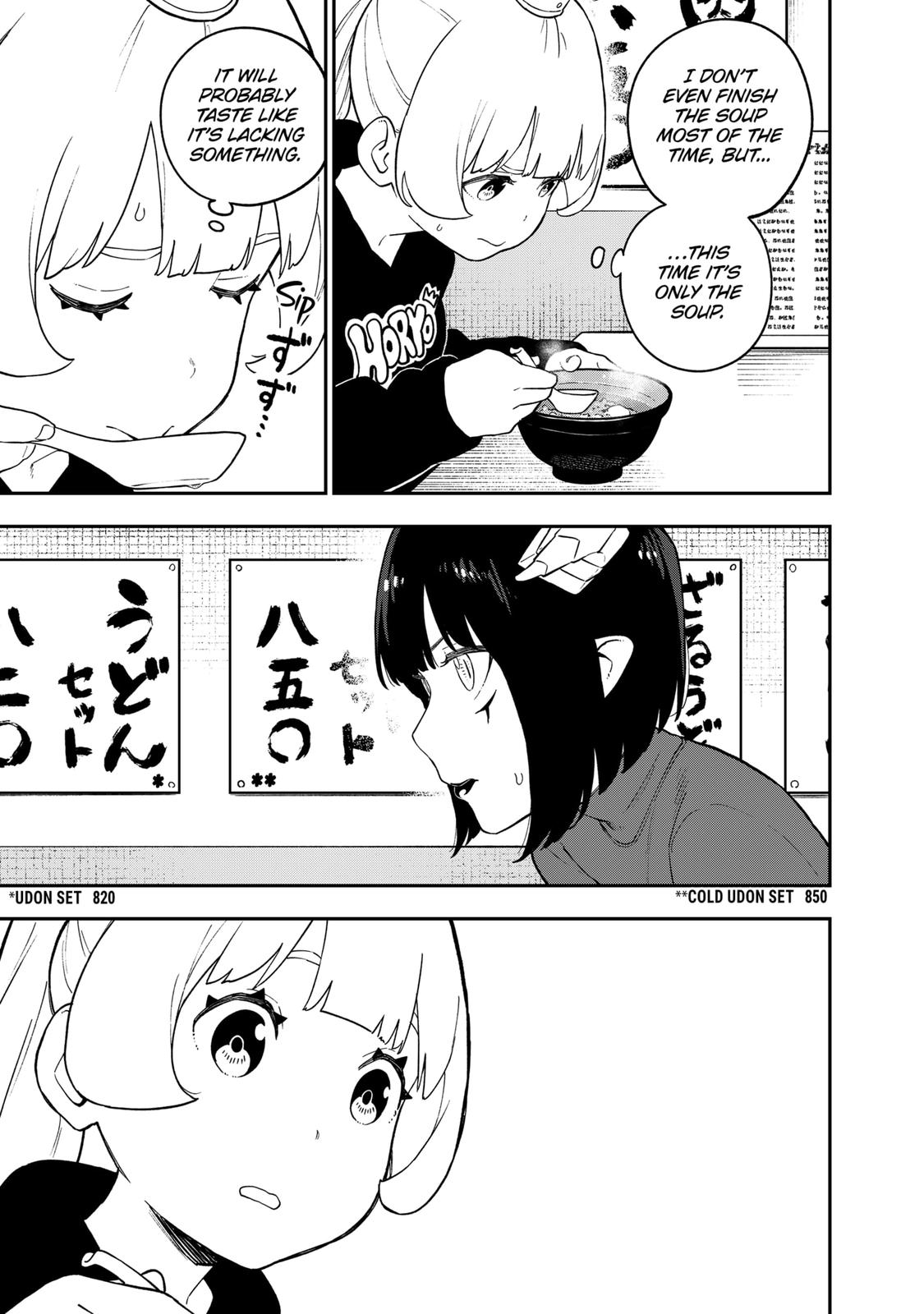 It's Time for "Interrogation", Princess! Chapter 165 page 5 - Chapter 165
