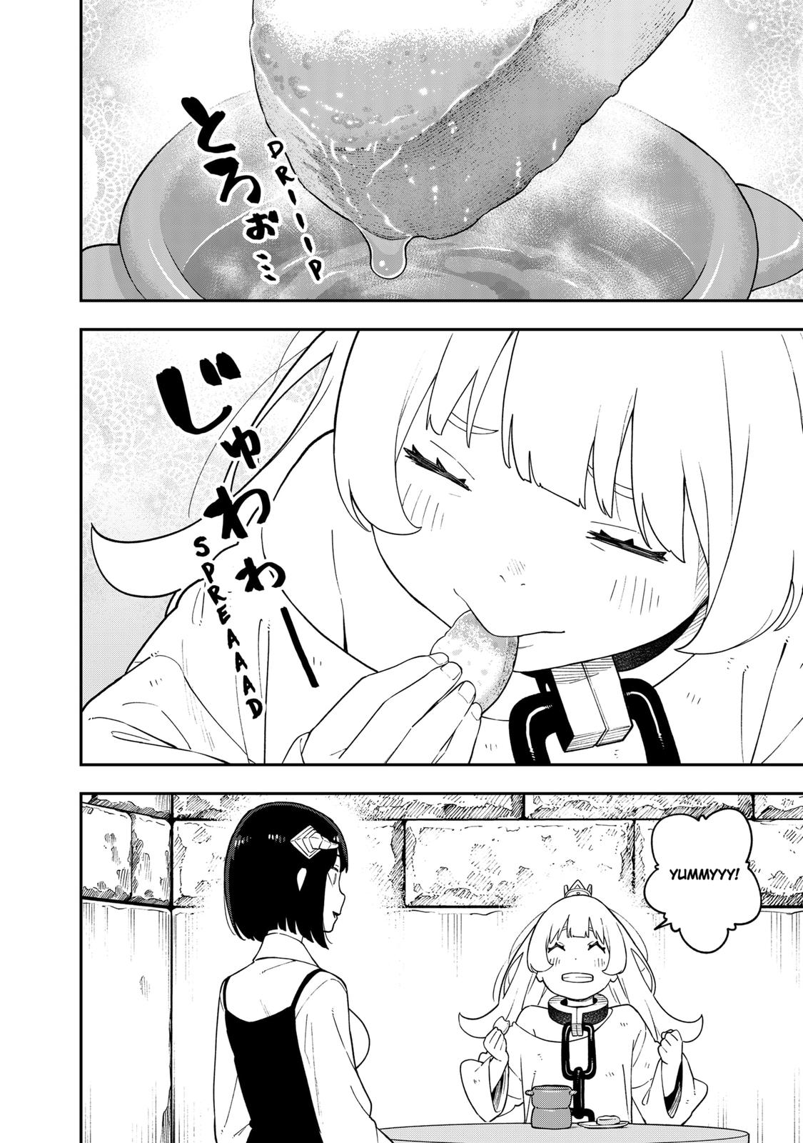 It's Time for "Interrogation", Princess! Chapter 166 page 8 - Chapter 166