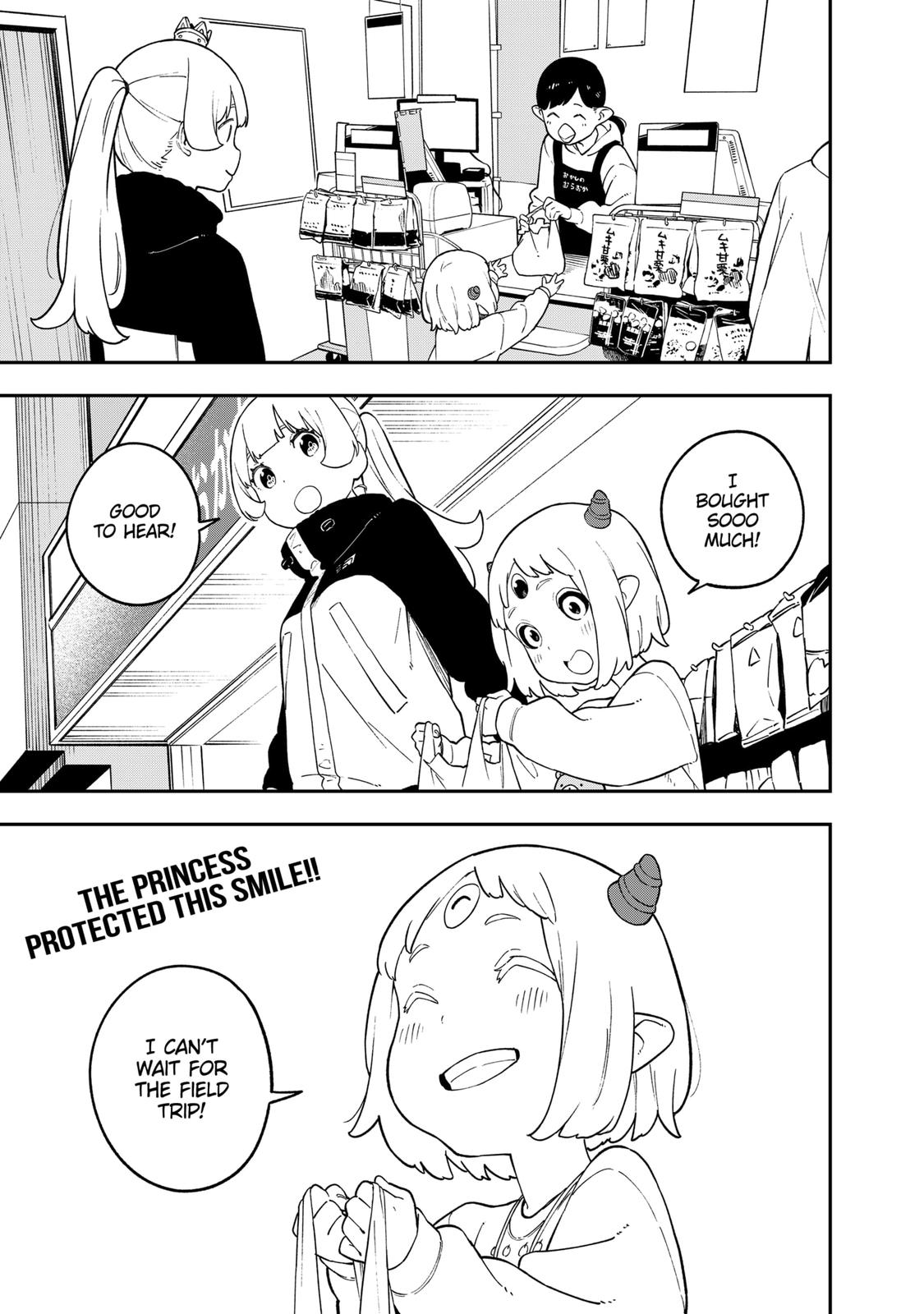 It's Time for "Interrogation", Princess! Chapter 168 page 11 - Chapter 168
