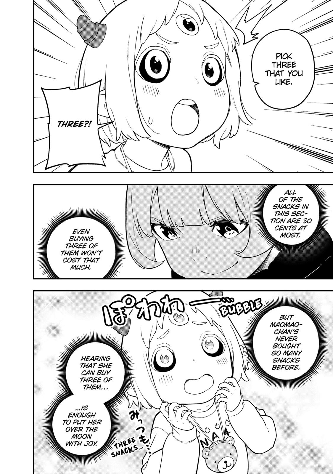 It's Time for "Interrogation", Princess! Chapter 168 page 8 - Chapter 168