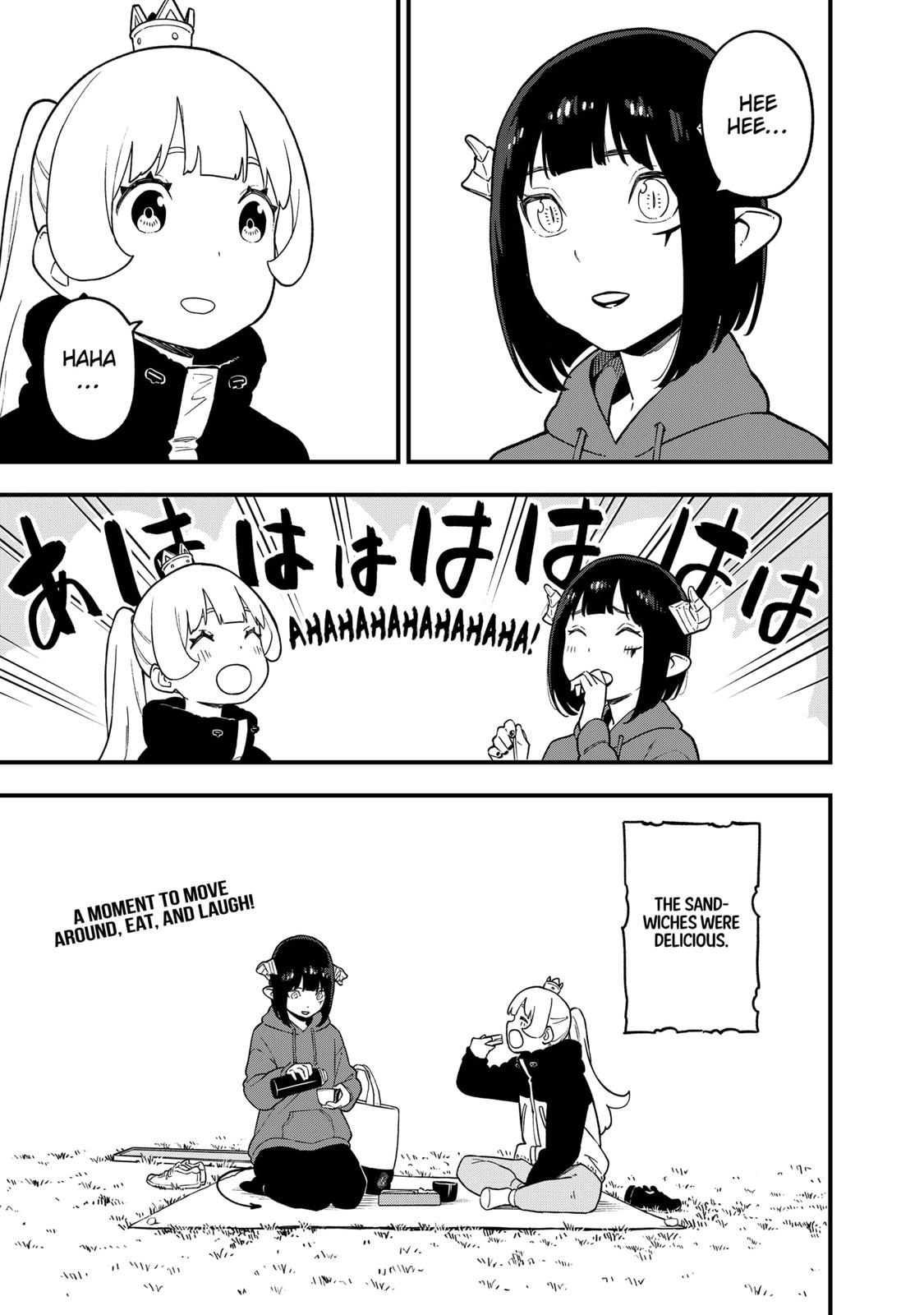 It's Time for "Interrogation", Princess! Chapter 169 page 11 - Chapter 169