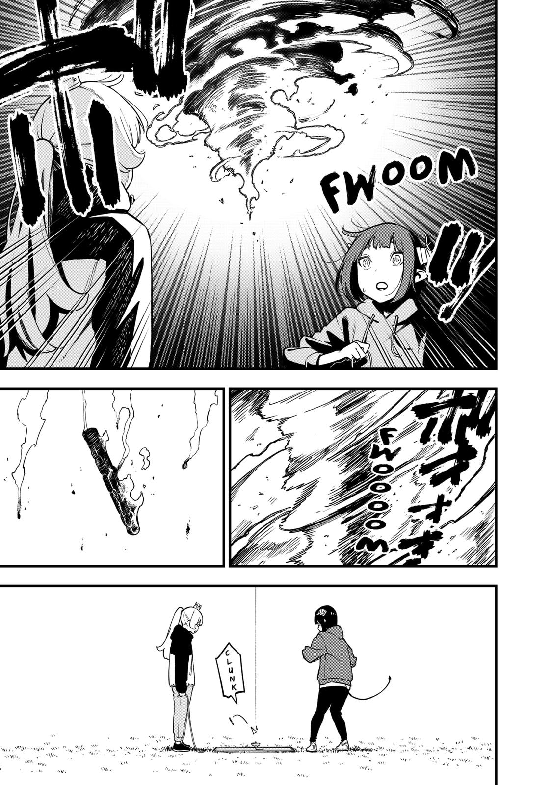 It's Time for "Interrogation", Princess! Chapter 169 page 9 - Chapter 169