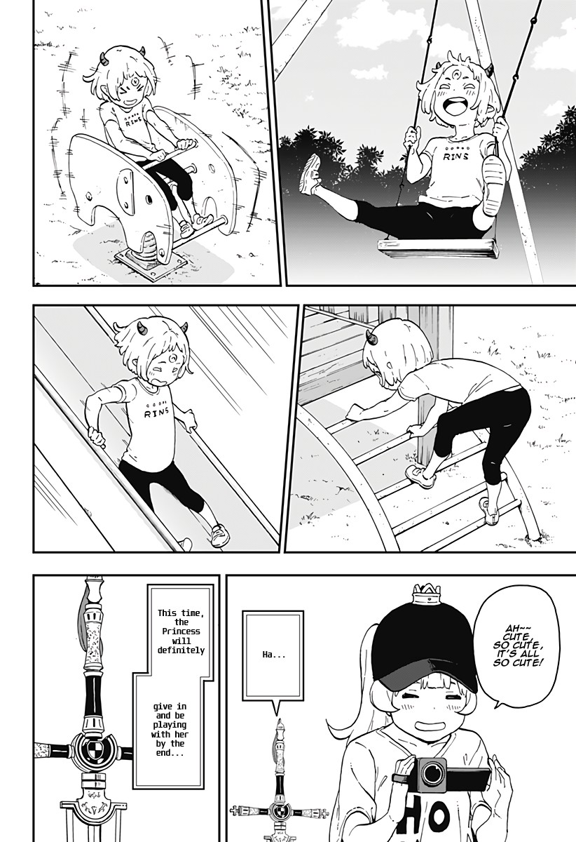 It's Time for "Interrogation", Princess! Chapter 17 page 2 - Chapter 17: Interrogation No. 17