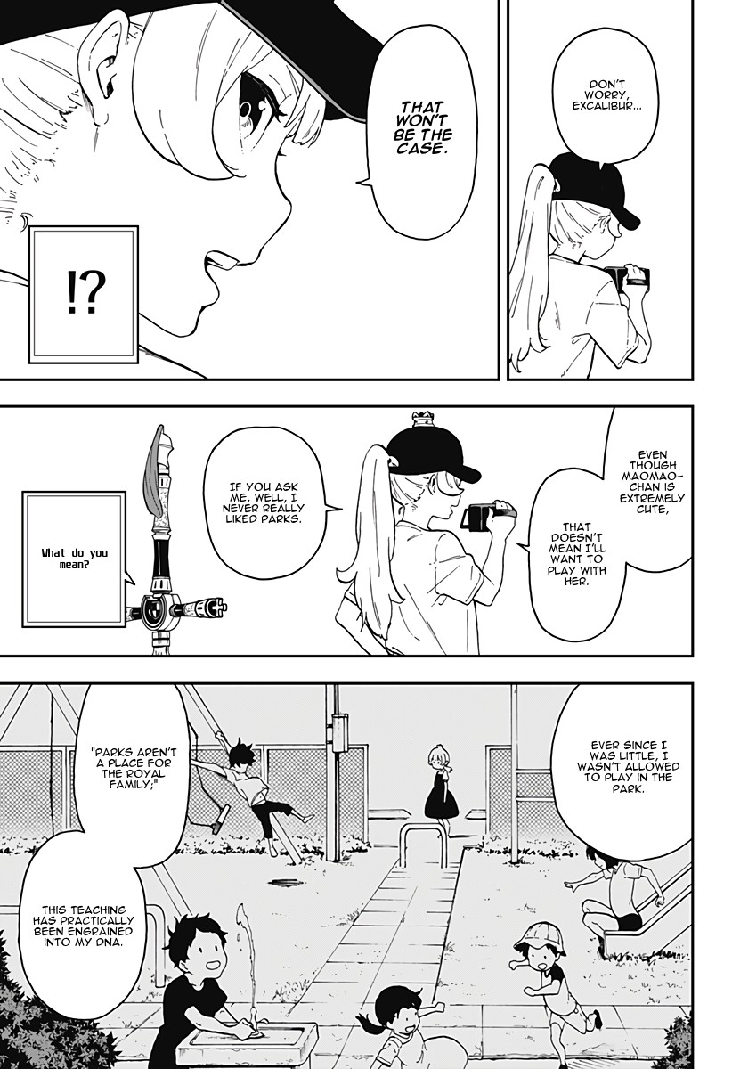 It's Time for "Interrogation", Princess! Chapter 17 page 3 - Chapter 17: Interrogation No. 17