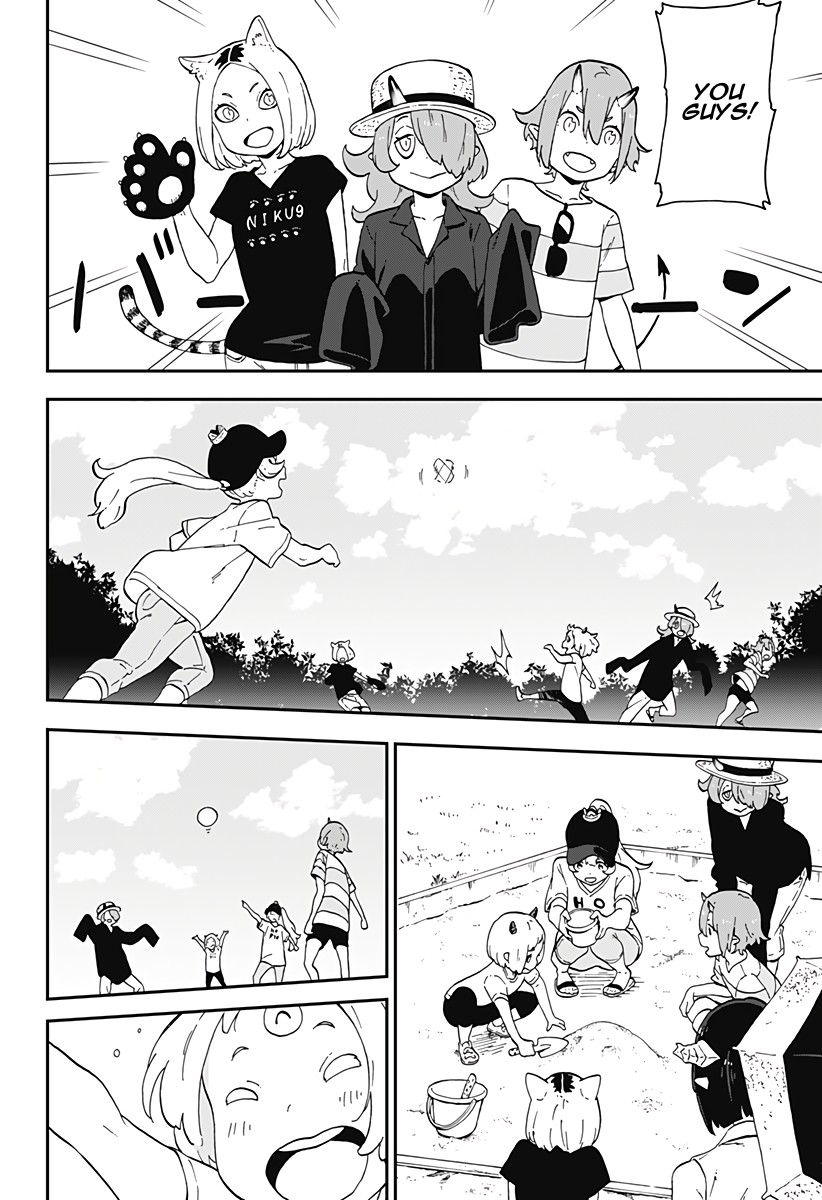 It's Time for "Interrogation", Princess! Chapter 17 page 8 - Chapter 17: Interrogation No. 17