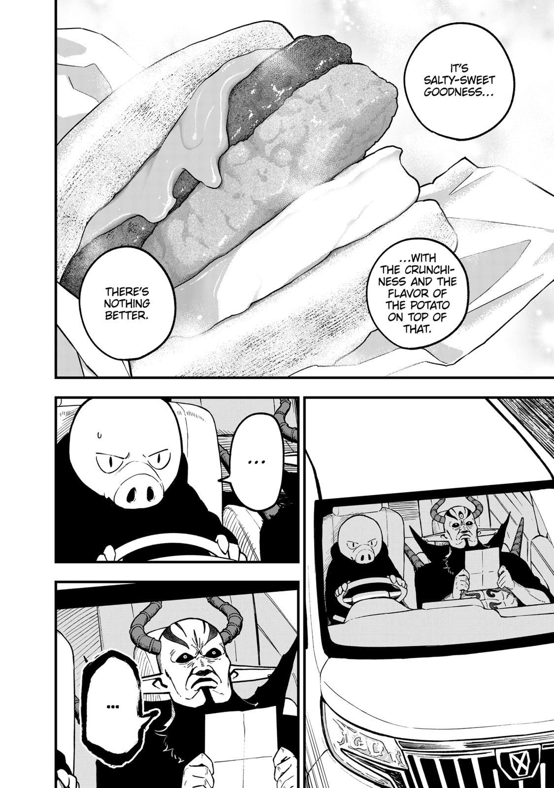 It's Time for "Interrogation", Princess! Chapter 171 page 4 - Chapter 171