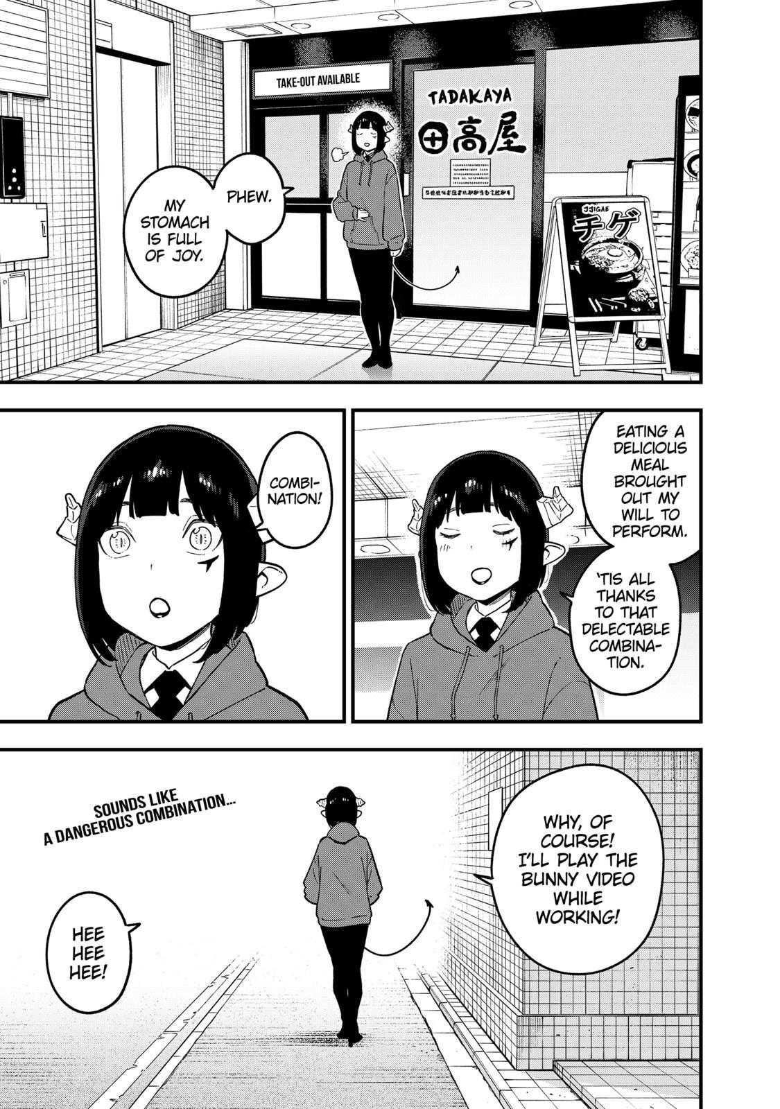 It's Time for "Interrogation", Princess! Chapter 175 page 11 - Chapter 175