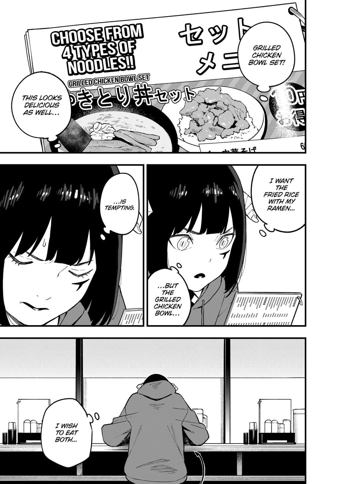 It's Time for "Interrogation", Princess! Chapter 175 page 5 - Chapter 175