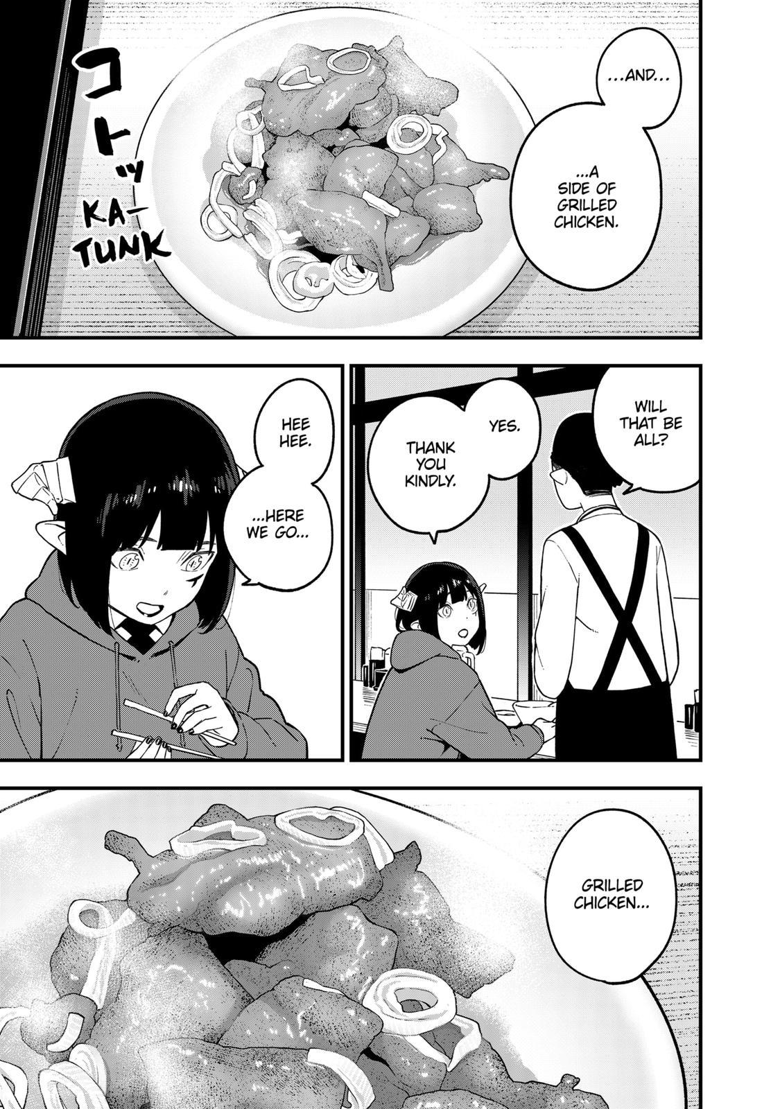 It's Time for "Interrogation", Princess! Chapter 175 page 7 - Chapter 175