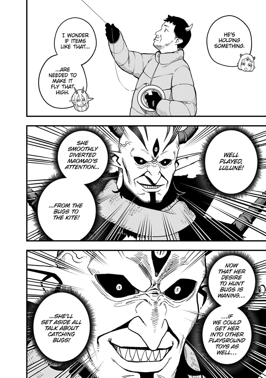 It's Time for "Interrogation", Princess! Chapter 176 page 6 - Chapter 176