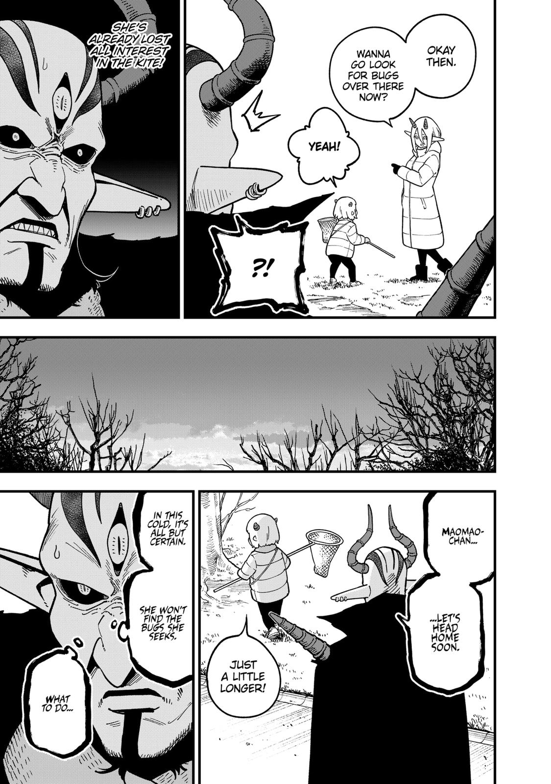 It's Time for "Interrogation", Princess! Chapter 176 page 7 - Chapter 176