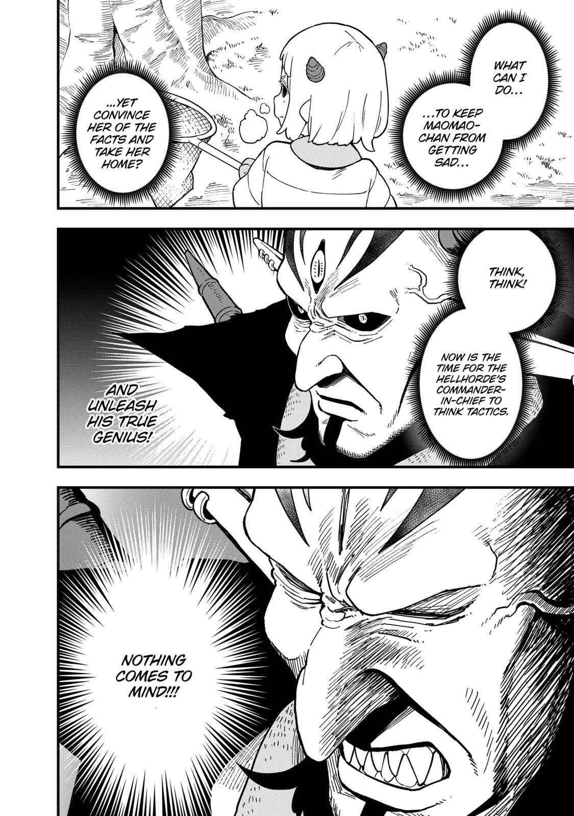 It's Time for "Interrogation", Princess! Chapter 176 page 8 - Chapter 176