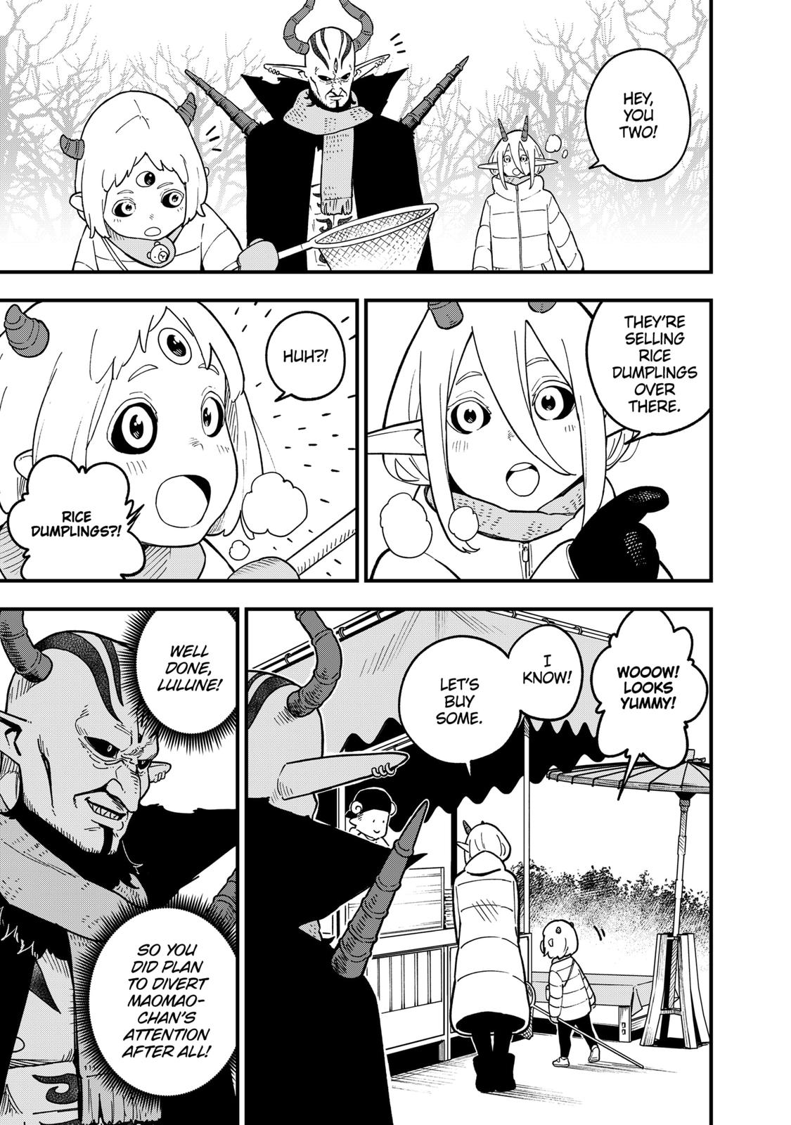 It's Time for "Interrogation", Princess! Chapter 176 page 9 - Chapter 176