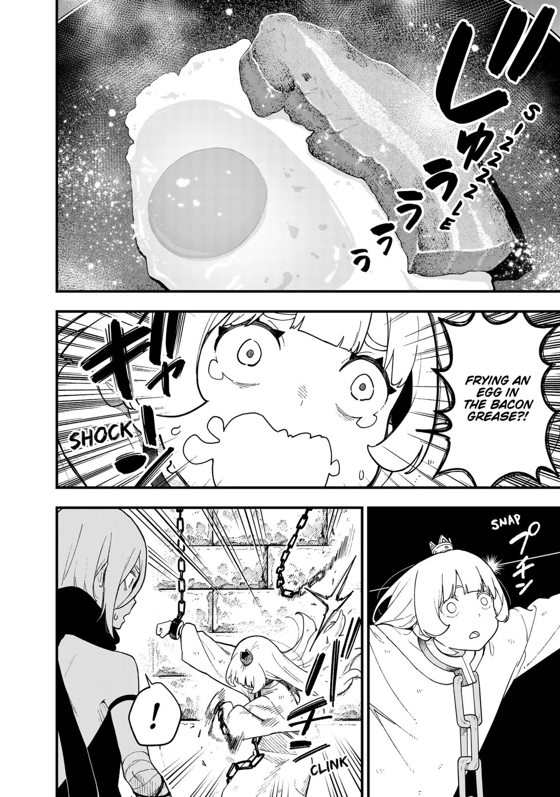 It's Time for "Interrogation", Princess! Chapter 179 page 6 - Chapter 179