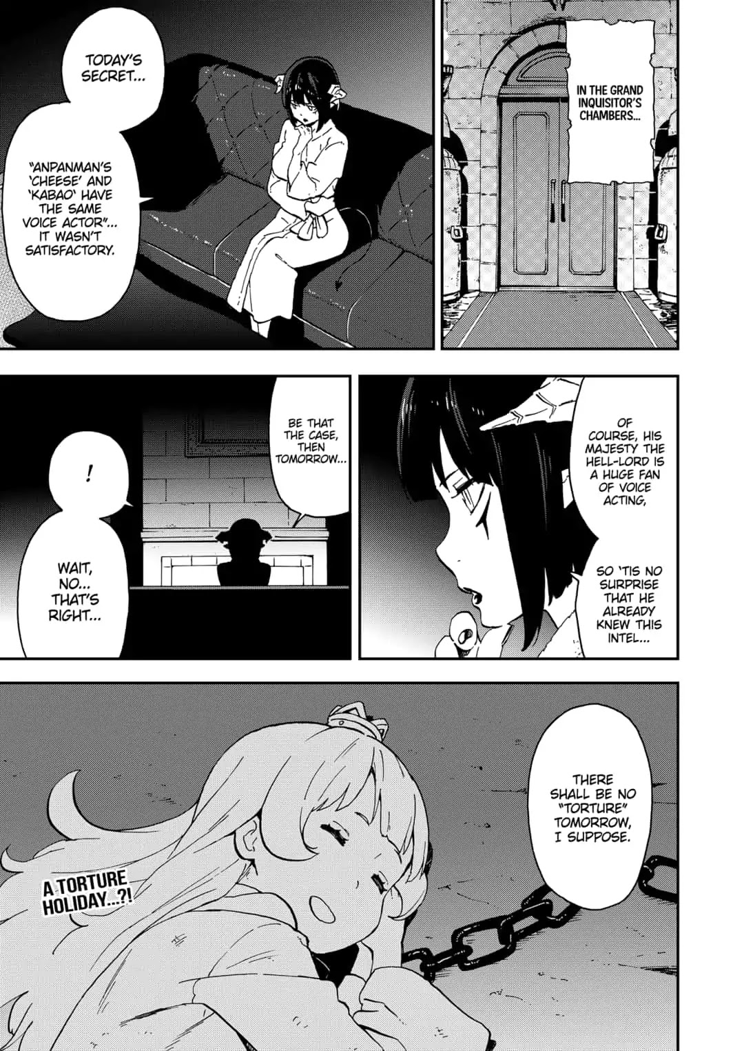 It's Time for "Interrogation", Princess! Chapter 18 page 11 - Chapter 18