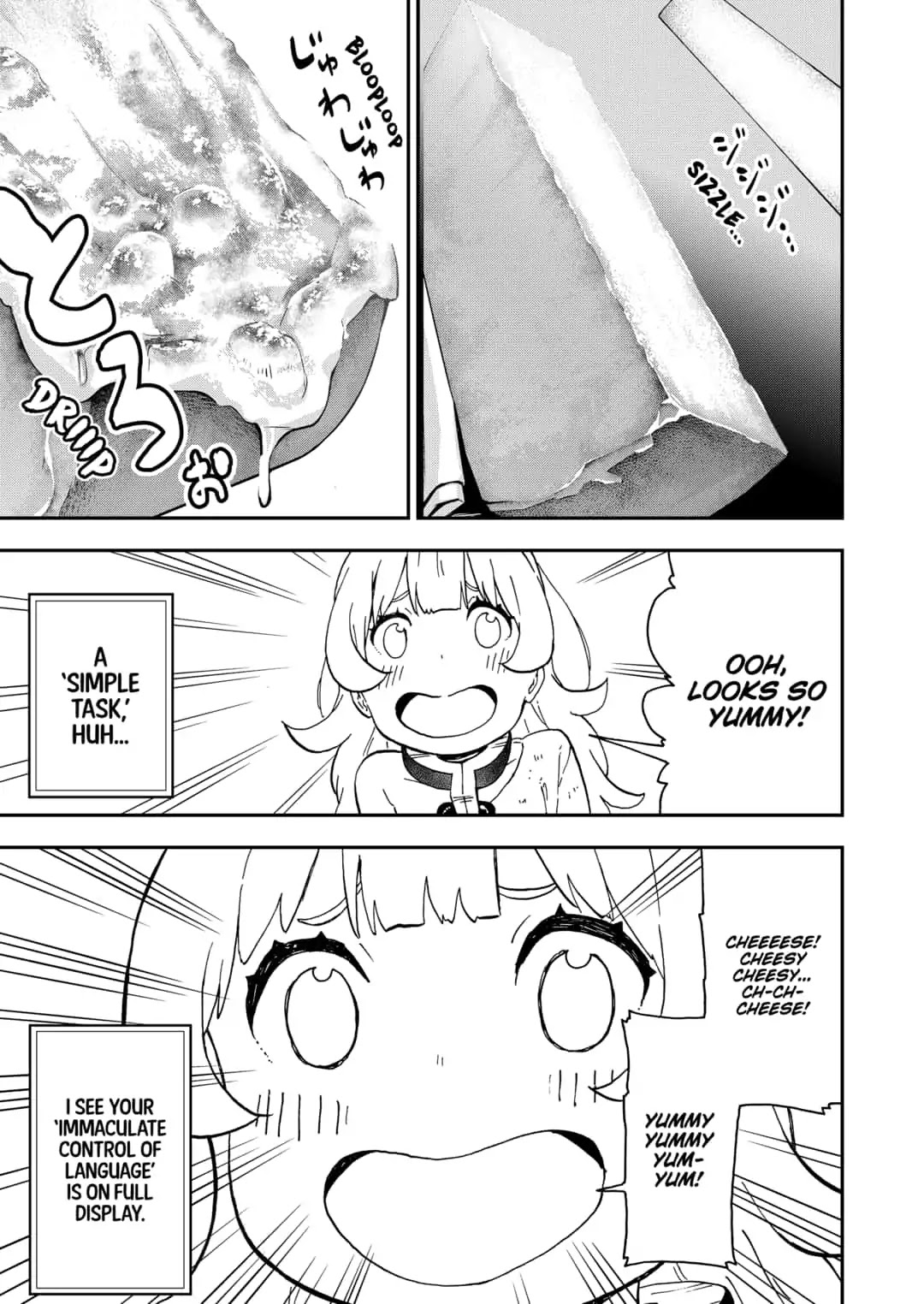 It's Time for "Interrogation", Princess! Chapter 18 page 7 - Chapter 18