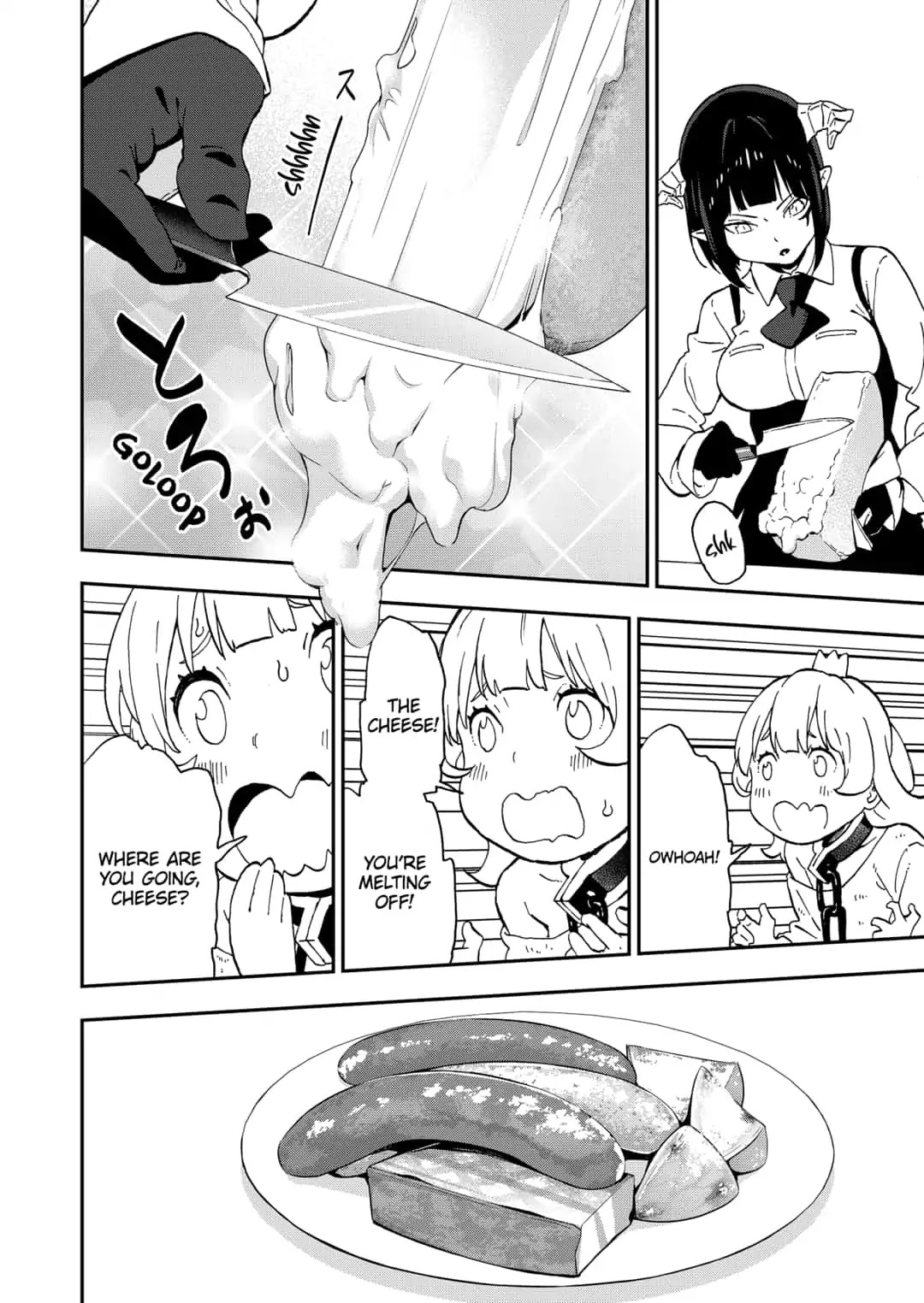 It's Time for "Interrogation", Princess! Chapter 18 page 8 - Chapter 18