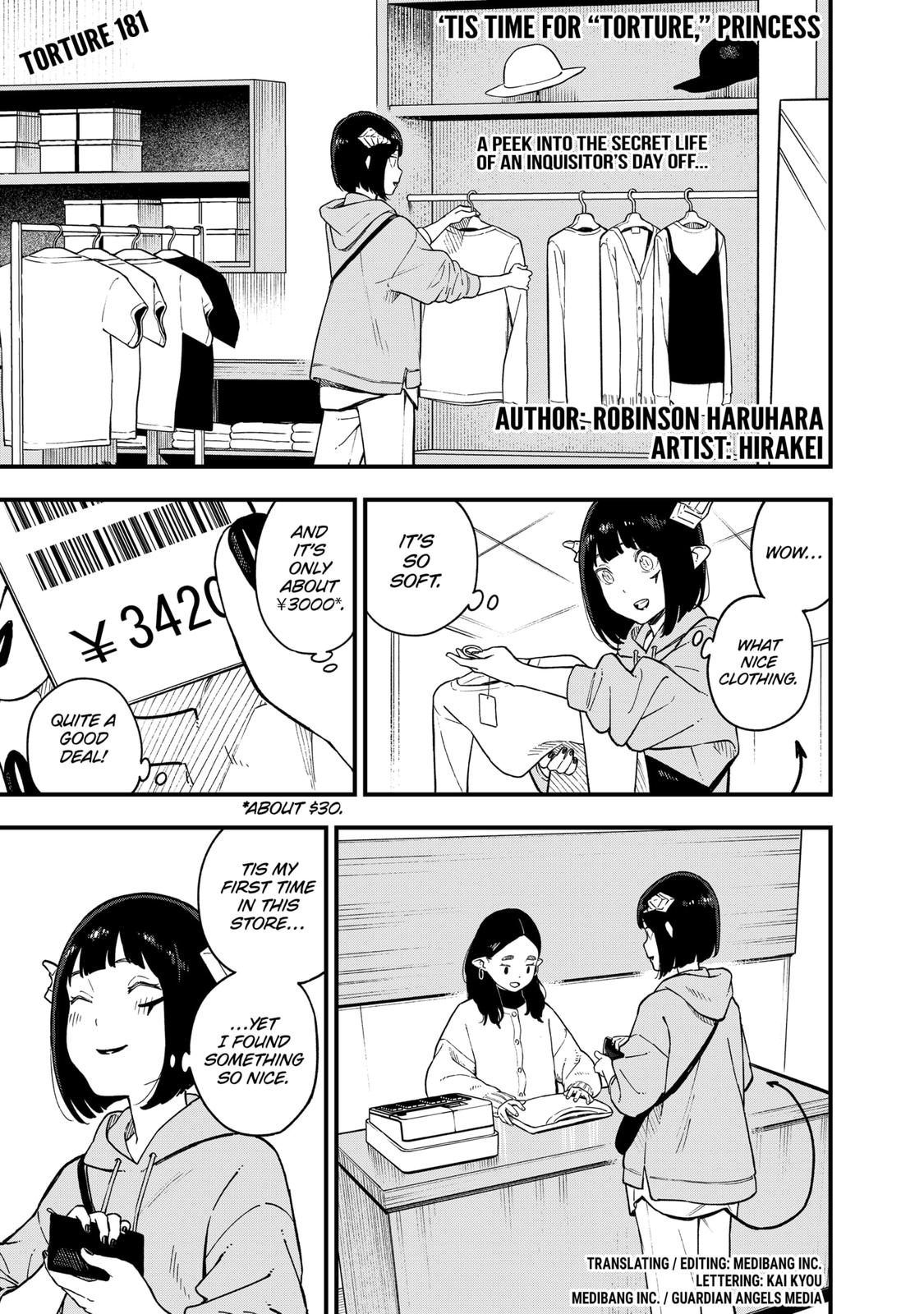 It's Time for "Interrogation", Princess! Chapter 181 page 1 - Chapter 181