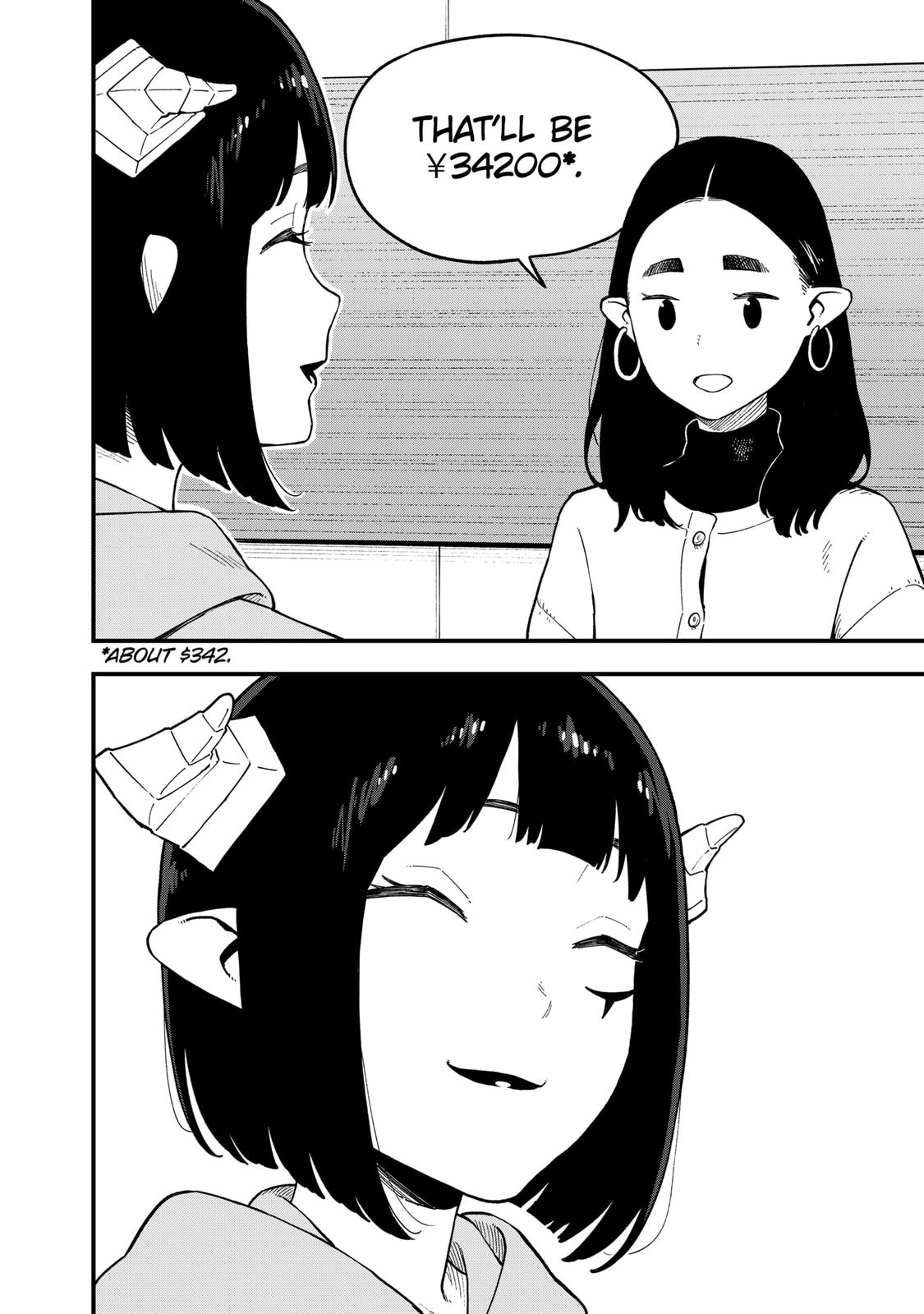 It's Time for "Interrogation", Princess! Chapter 181 page 2 - Chapter 181