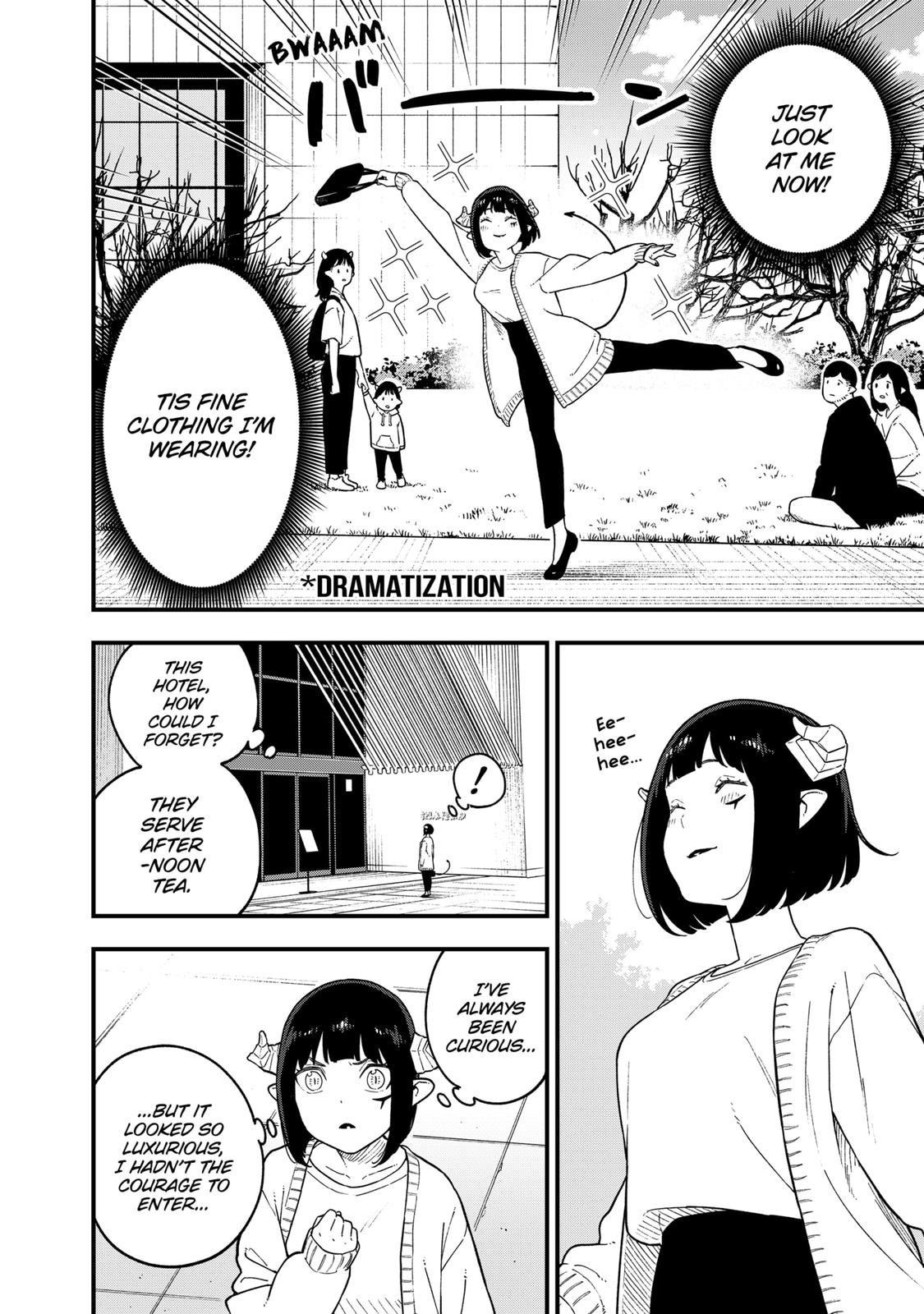 It's Time for "Interrogation", Princess! Chapter 181 page 8 - Chapter 181