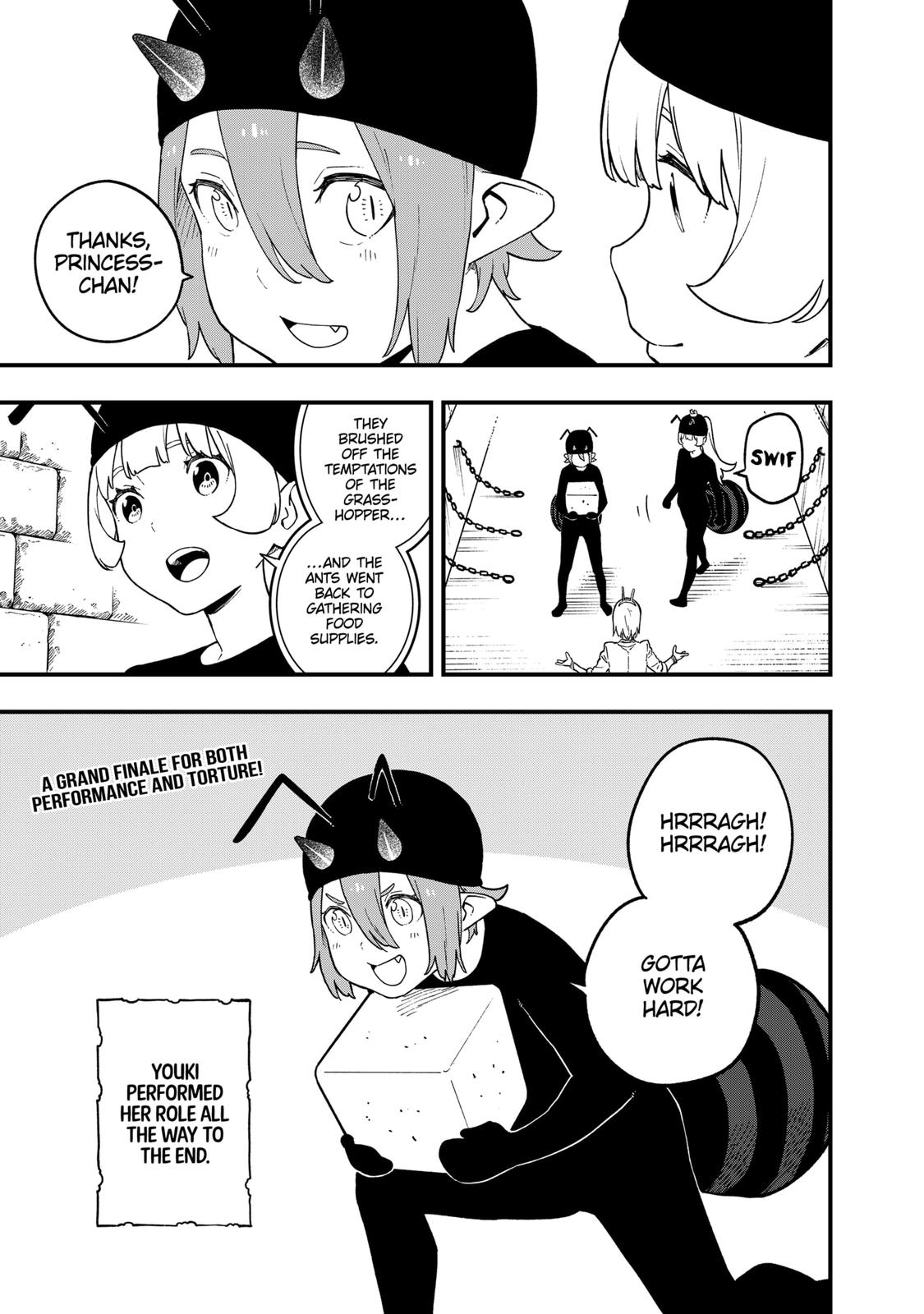 It's Time for "Interrogation", Princess! Chapter 182 page 11 - Chapter 182