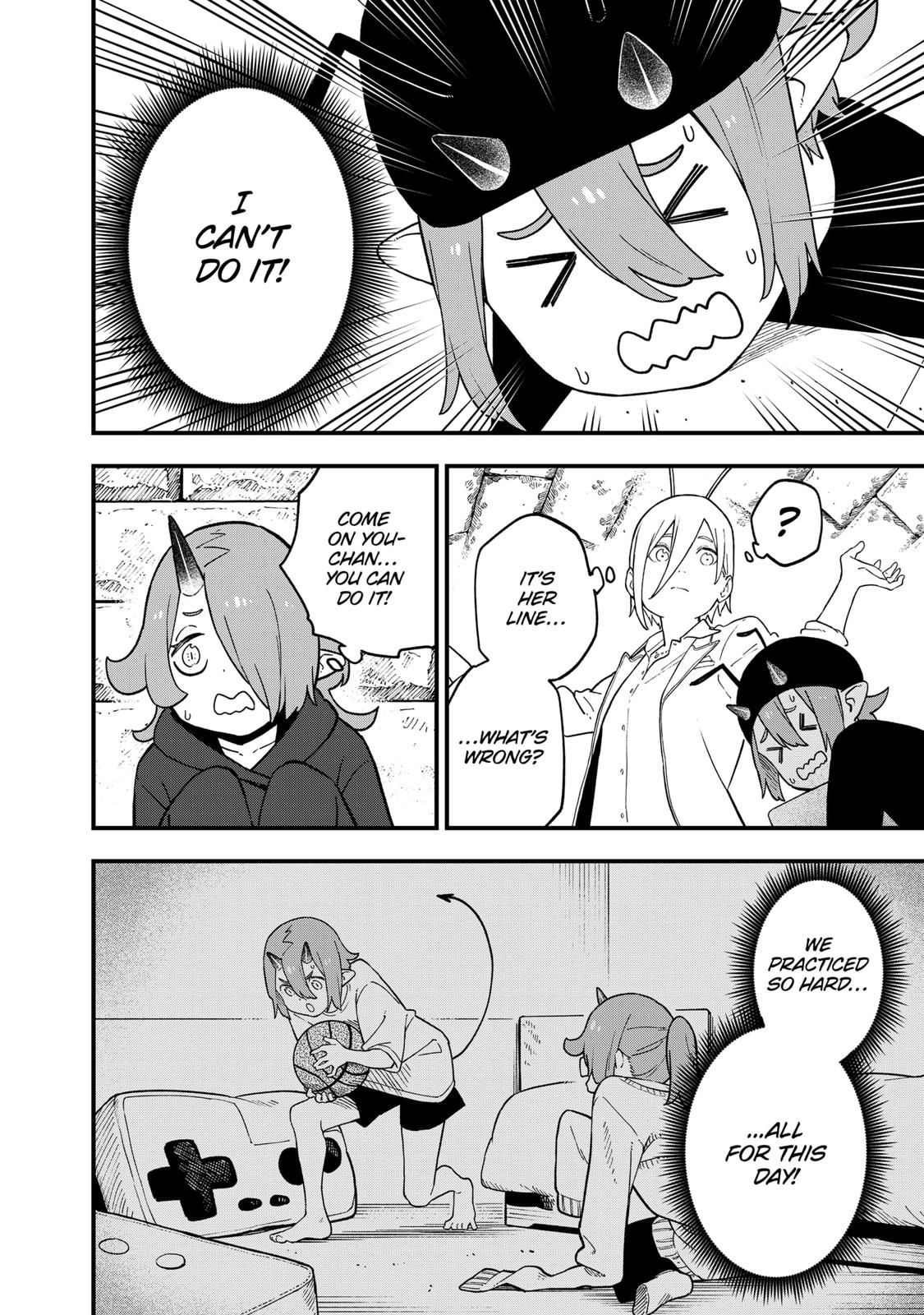 It's Time for "Interrogation", Princess! Chapter 182 page 8 - Chapter 182