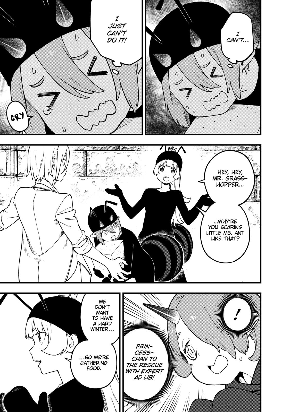 It's Time for "Interrogation", Princess! Chapter 182 page 9 - Chapter 182