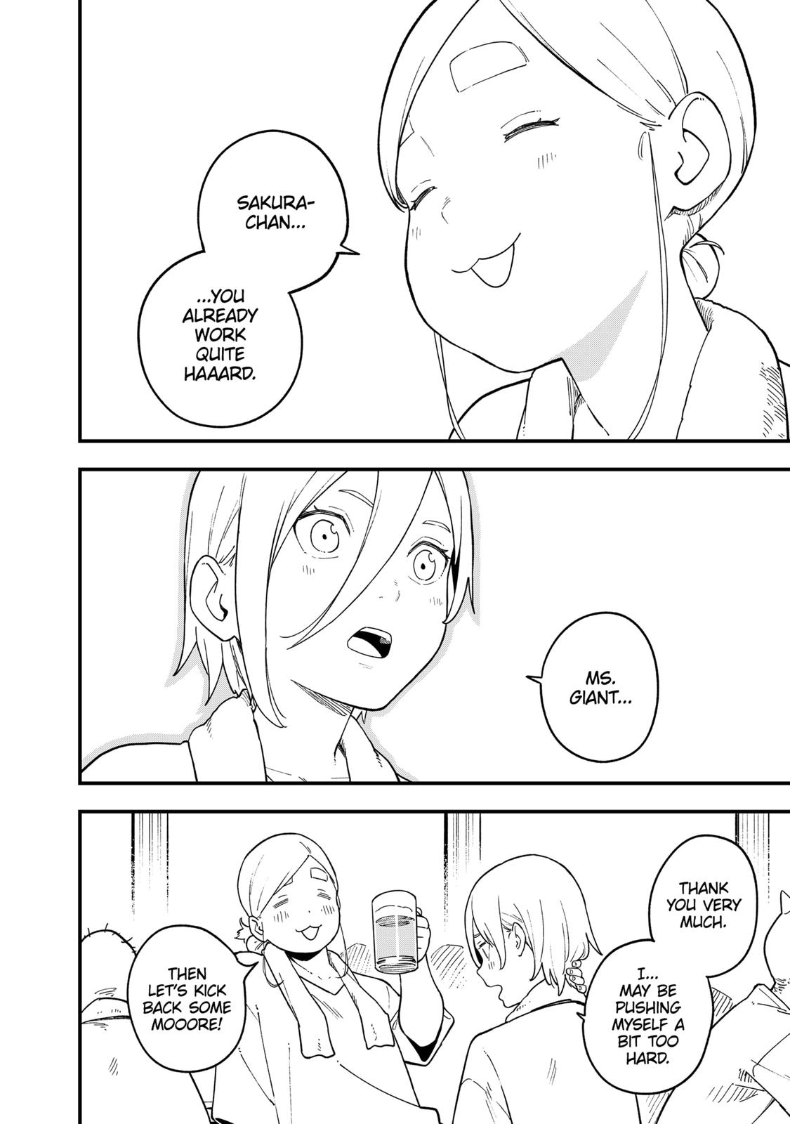 It's Time for "Interrogation", Princess! Chapter 183 page 10 - Chapter 183