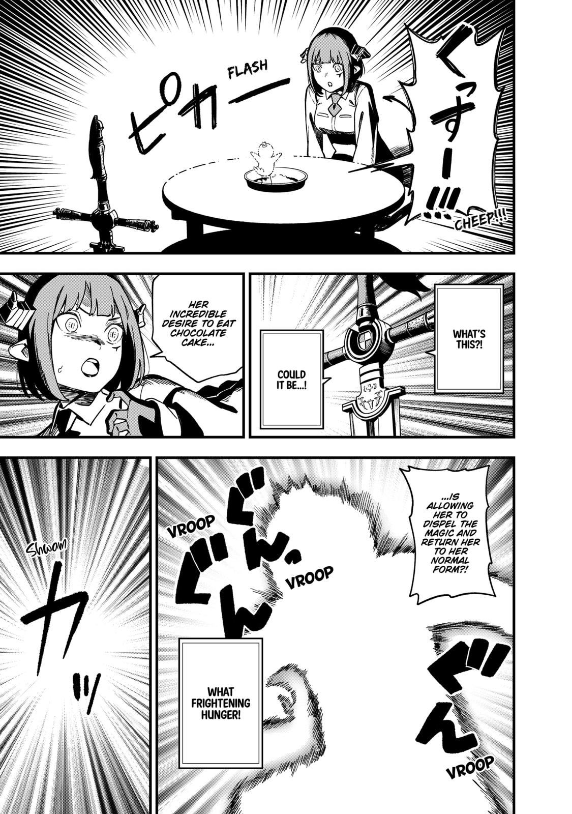 It's Time for "Interrogation", Princess! Chapter 184 page 7 - Chapter 184