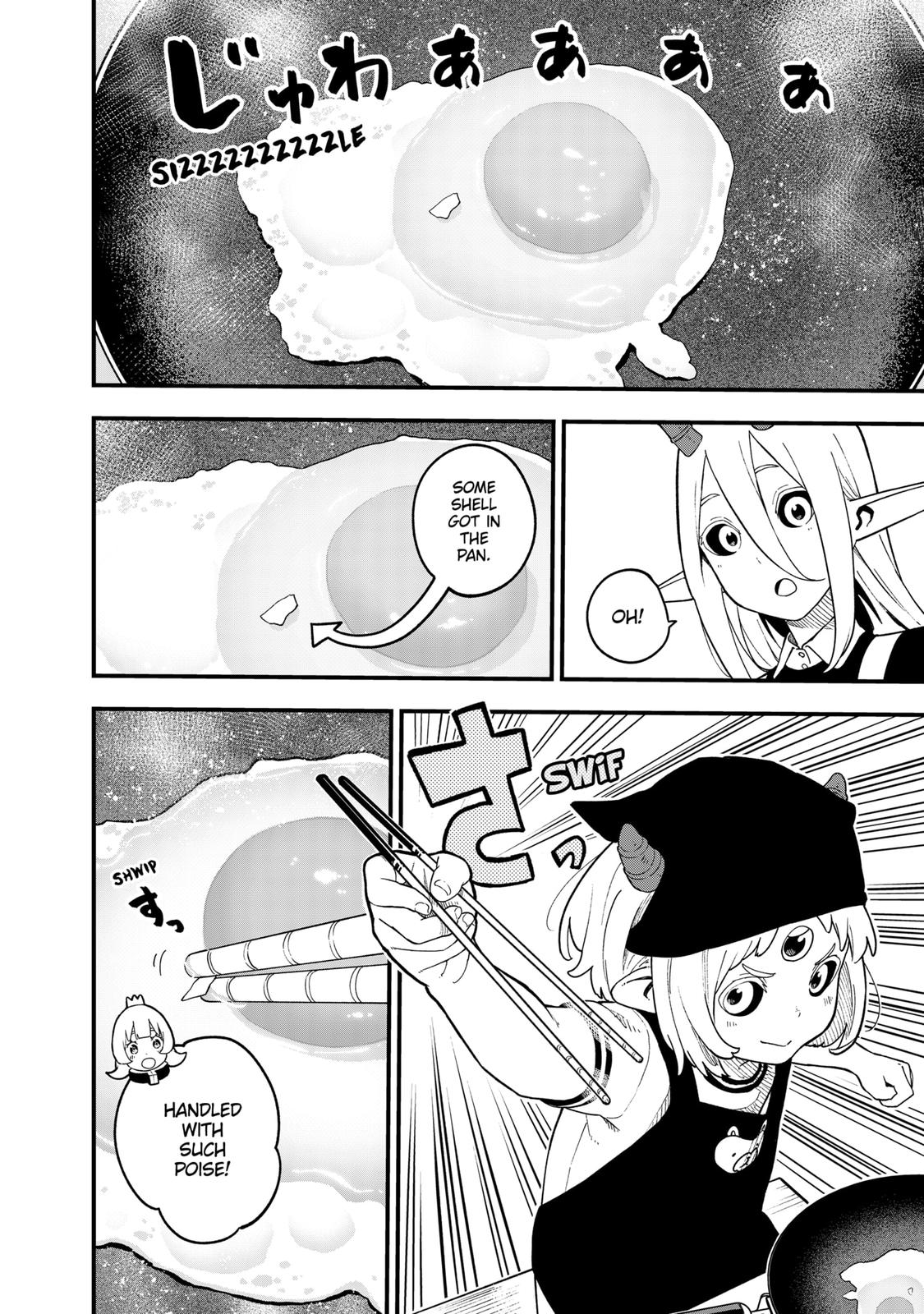 It's Time for "Interrogation", Princess! Chapter 185 page 6 - Chapter 185