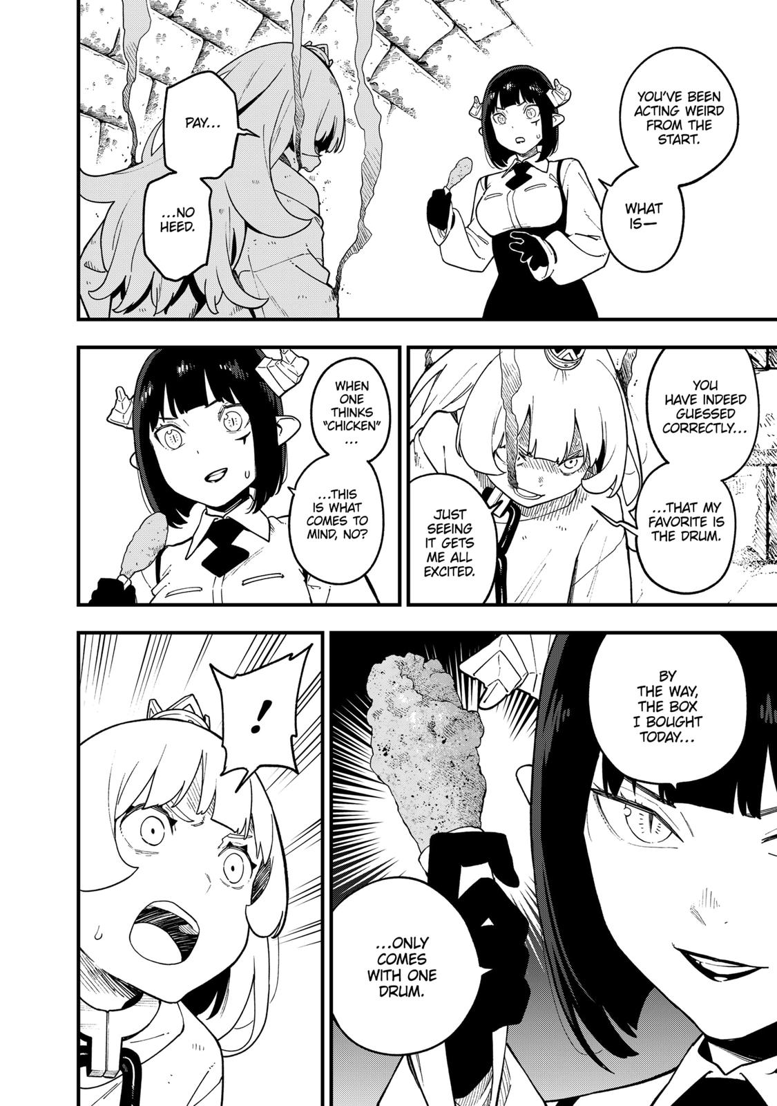 It's Time for "Interrogation", Princess! Chapter 186 page 8 - Chapter 186
