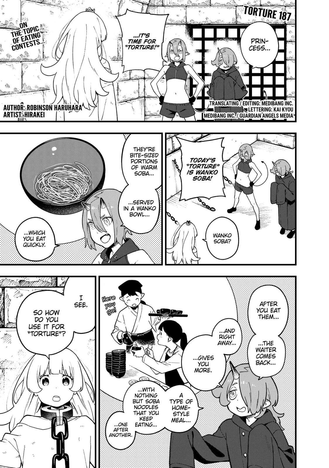 It's Time for "Interrogation", Princess! Chapter 187 page 1 - Chapter 187